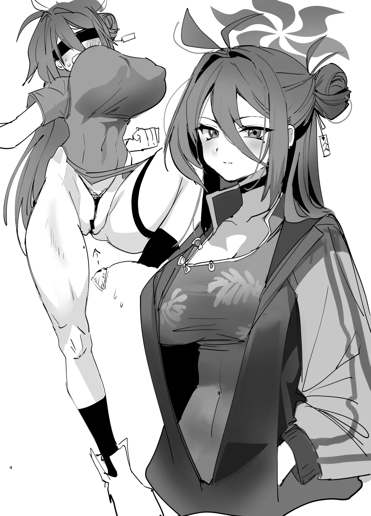 Kivotosu No Su Ki Na Onna To Ya Tte Mi Ta page 3 full