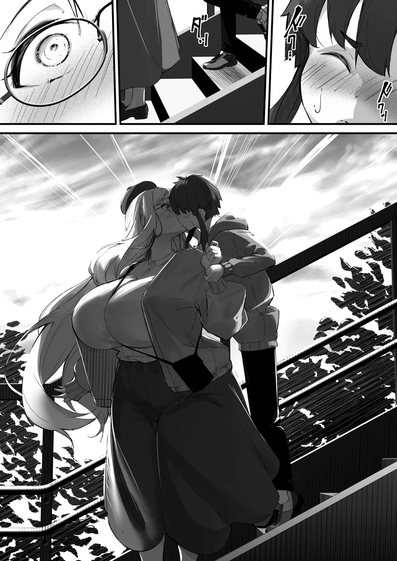 2m no Toshishita Kanojo / My 2-Meter-Tall Younger Girlfriend page 10 full