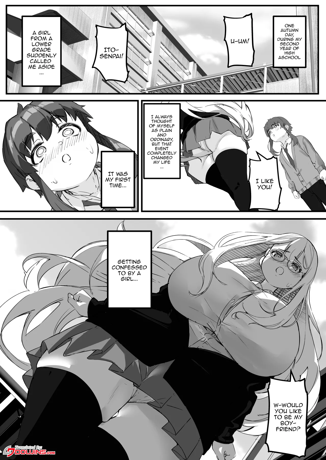 2m no Toshishita Kanojo / My 2-Meter-Tall Younger Girlfriend page 3 full