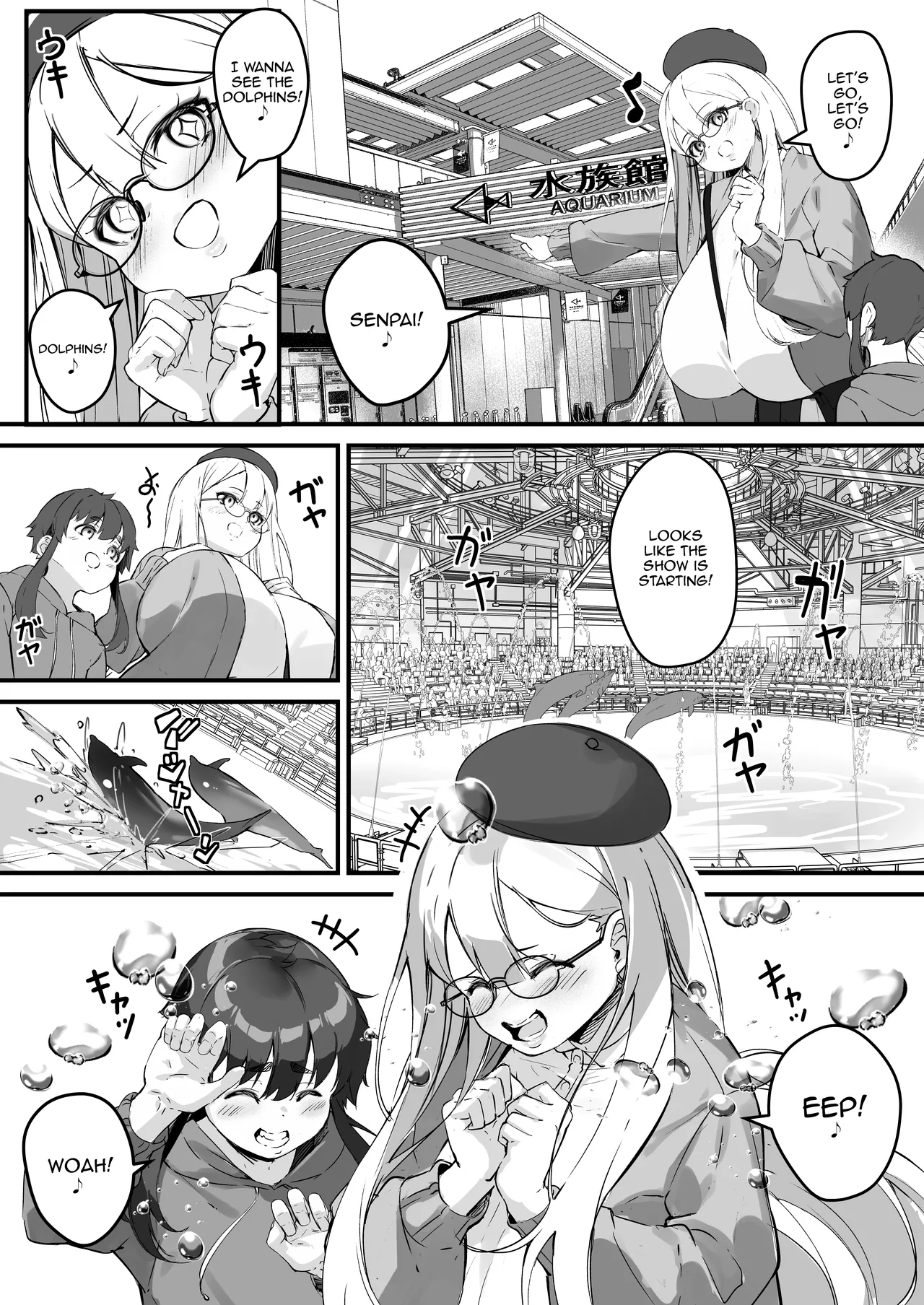 2m no Toshishita Kanojo / My 2-Meter-Tall Younger Girlfriend page 7 full