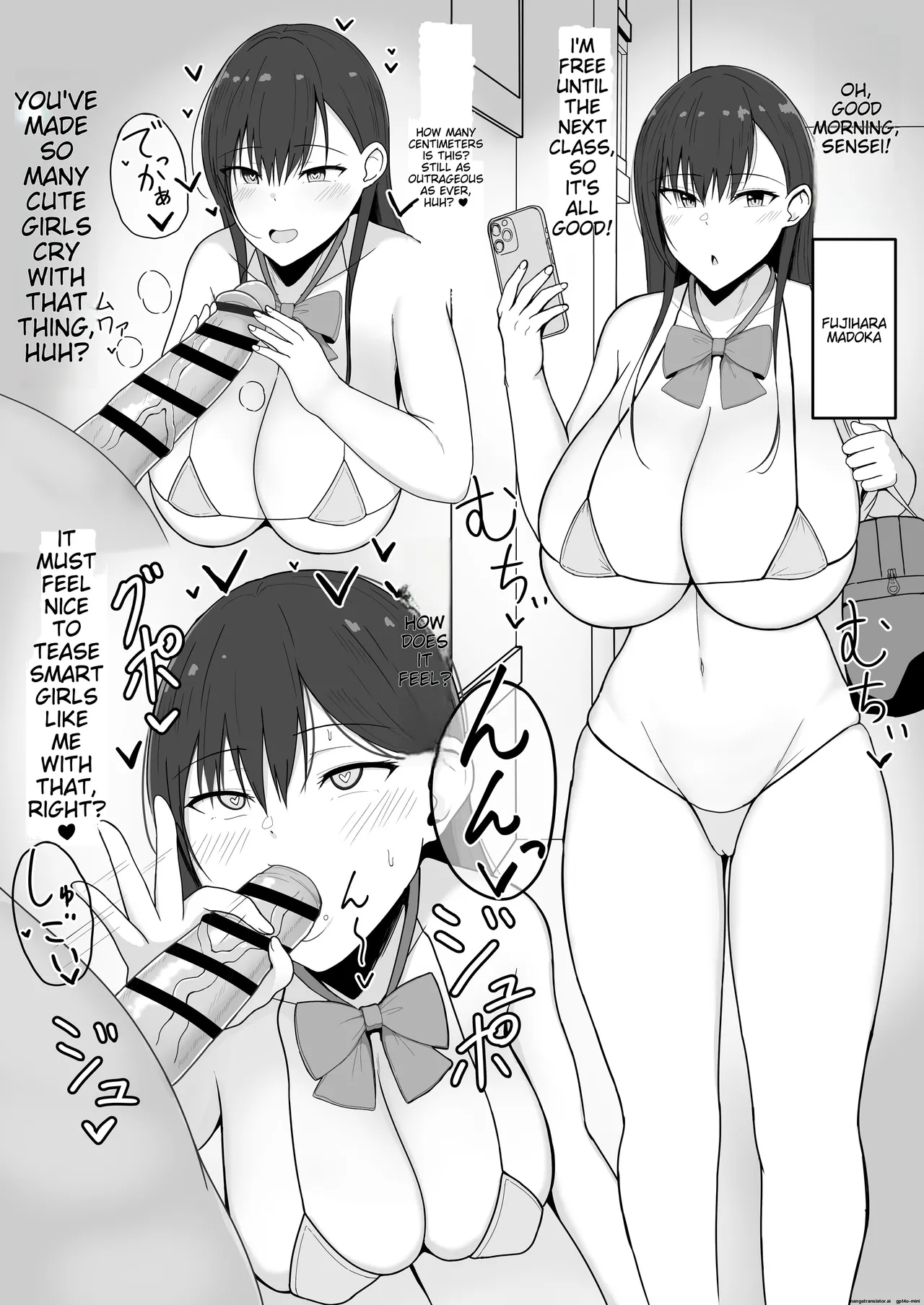 Icha Love Rape Muriyari Goui Sex Shuu α page 6 full