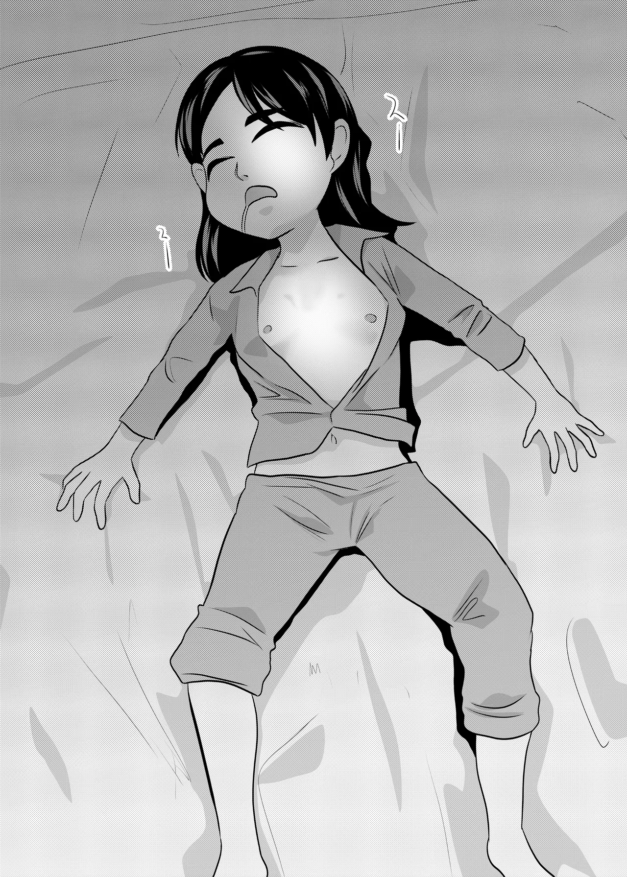 Otomarikai page 9 full