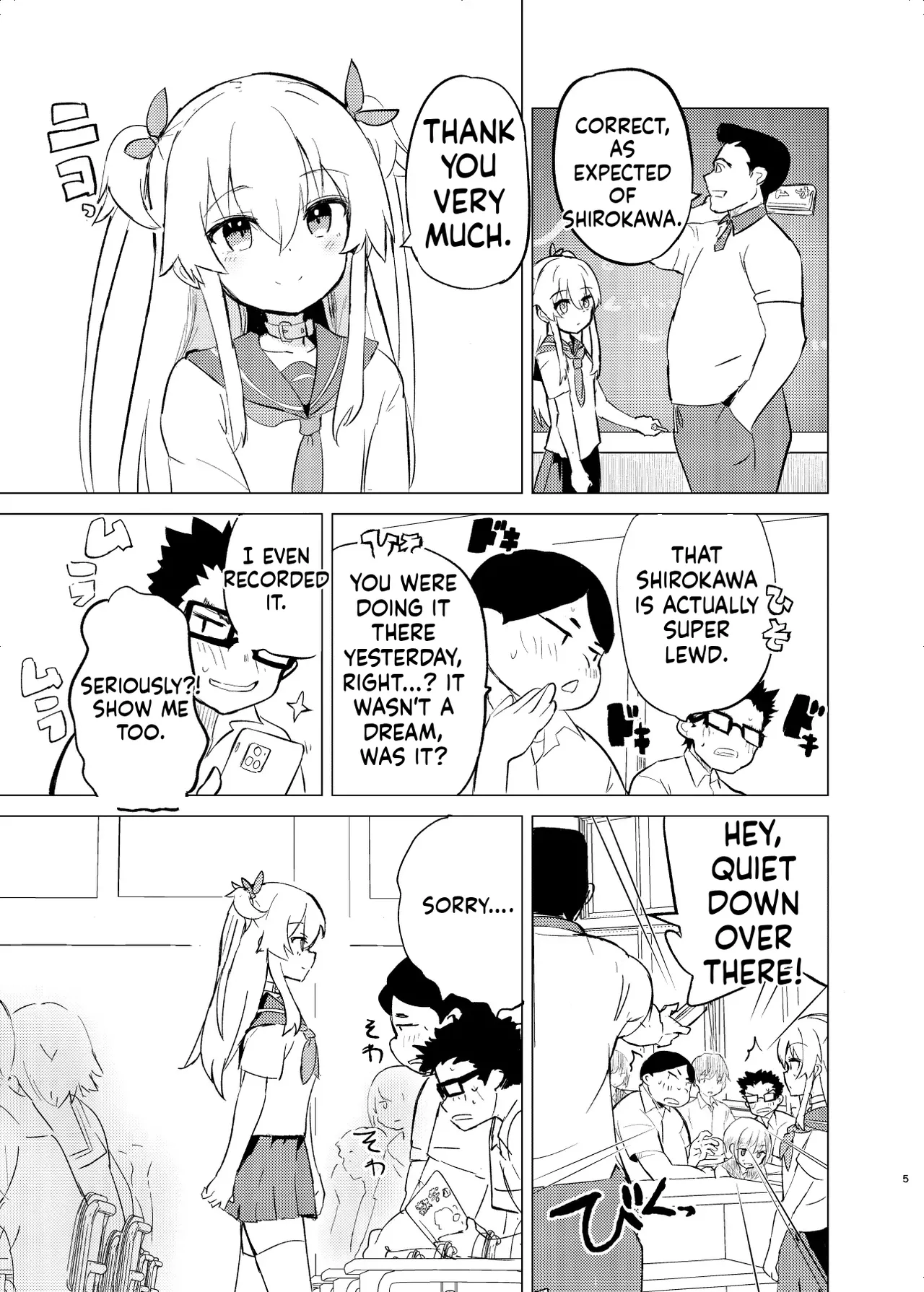 S.S.S.DI2 page 4 full