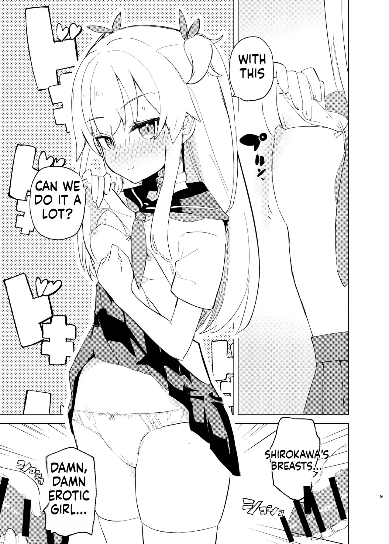 S.S.S.DI2 page 8 full