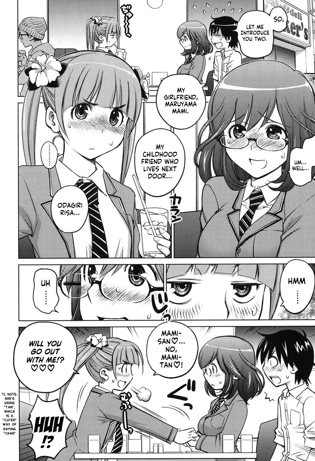 Schism Ch. 1-2 page 5 full