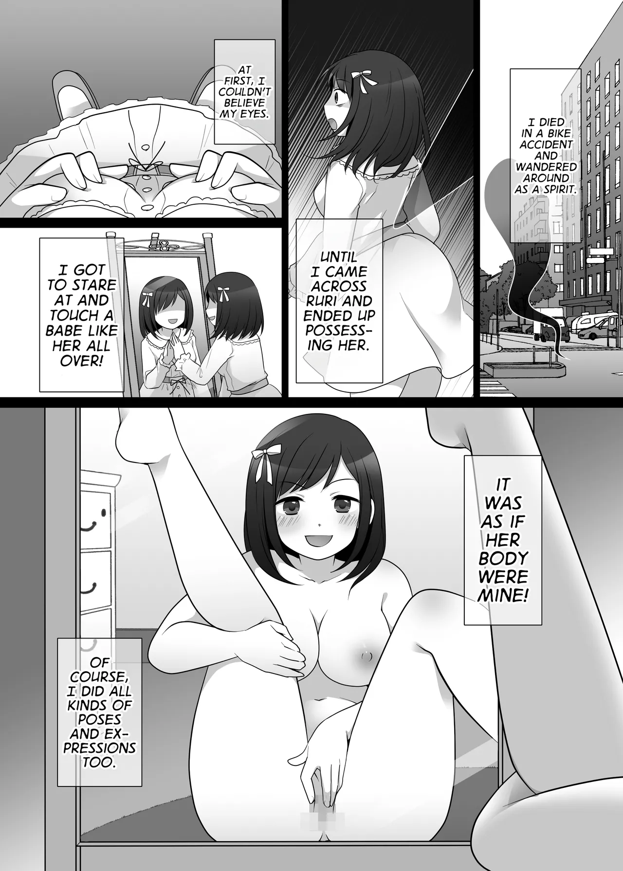 Furyou in Kanojo Zero page 3 full