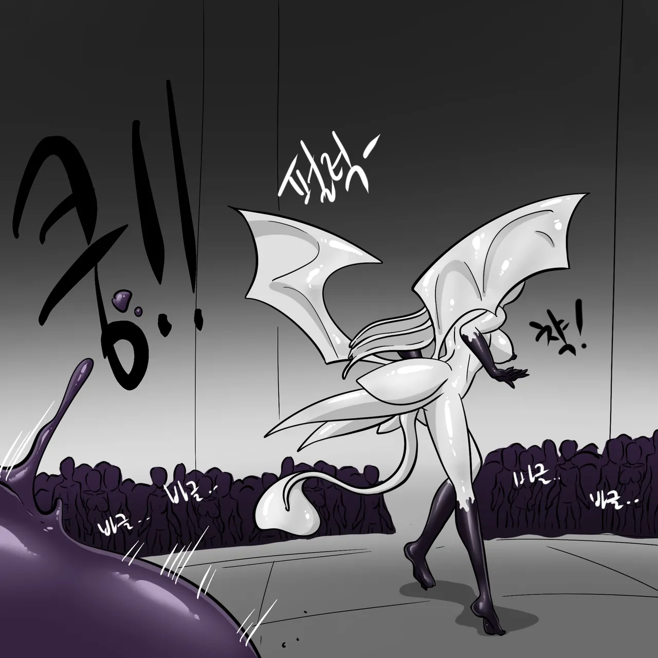 DYE Episode 34 End page 7 full