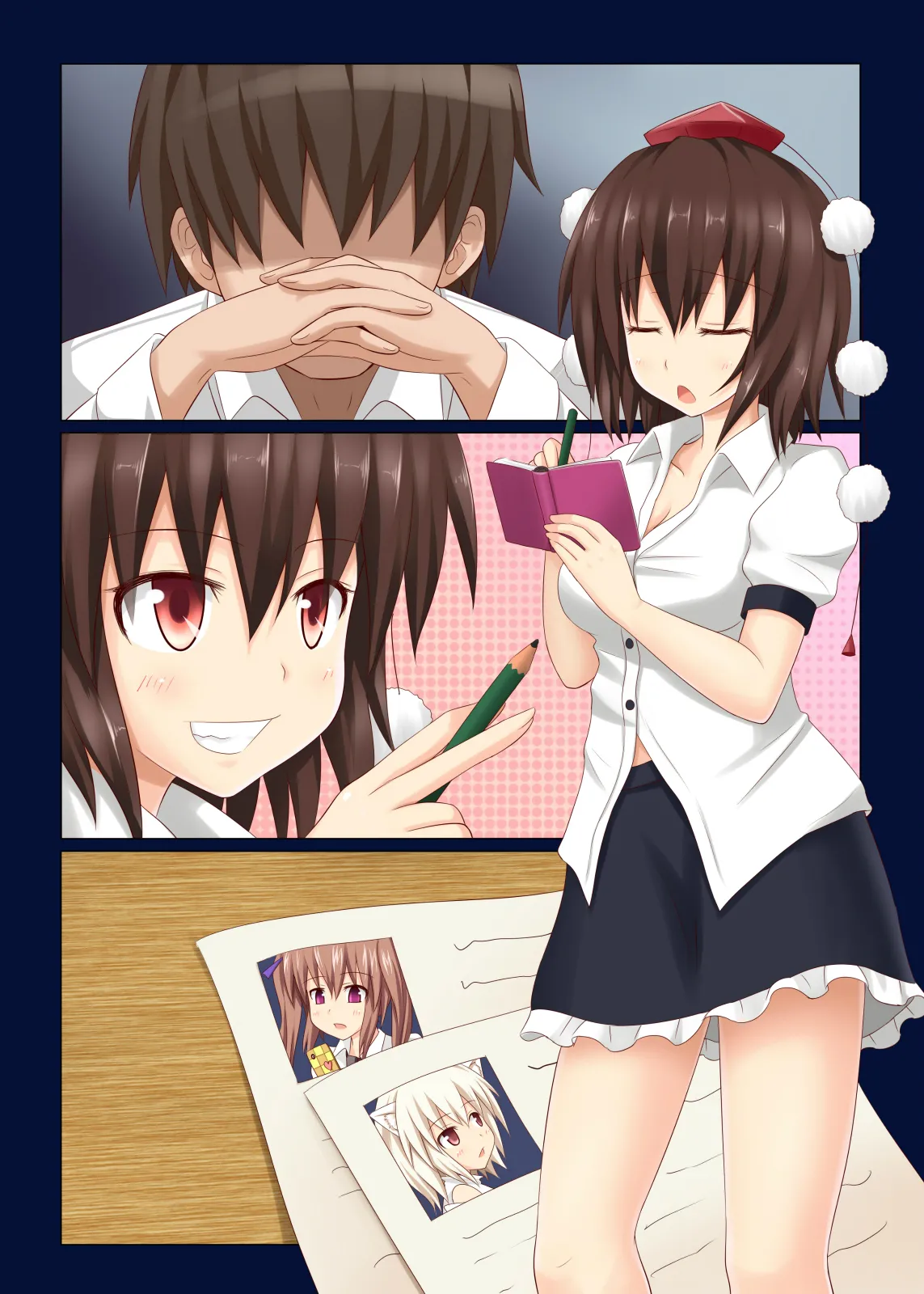 Gensoukyou Rakuenka Keikaku 01~20 page 4 full