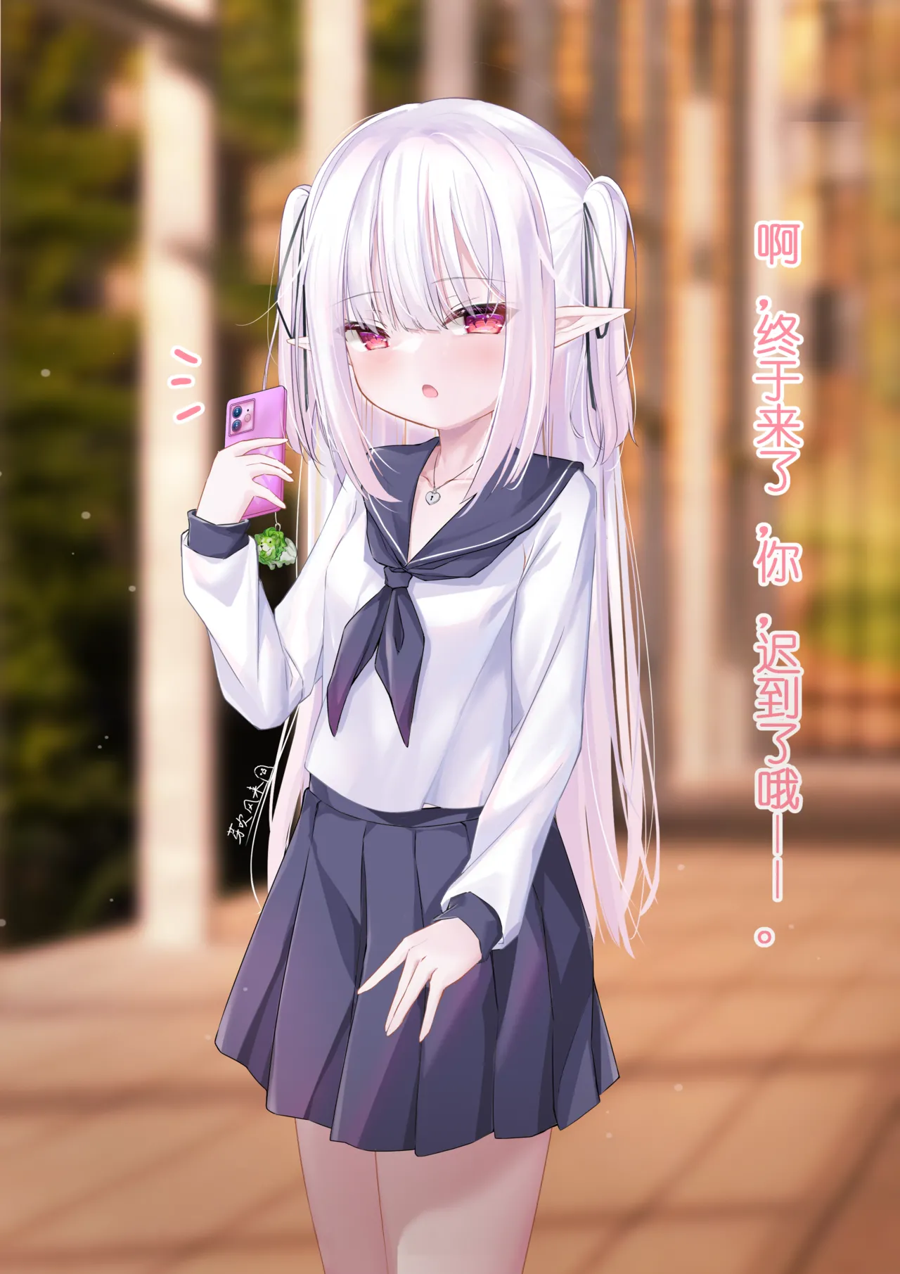 パパは知りたいですか？教えてあげない！ page 5 full