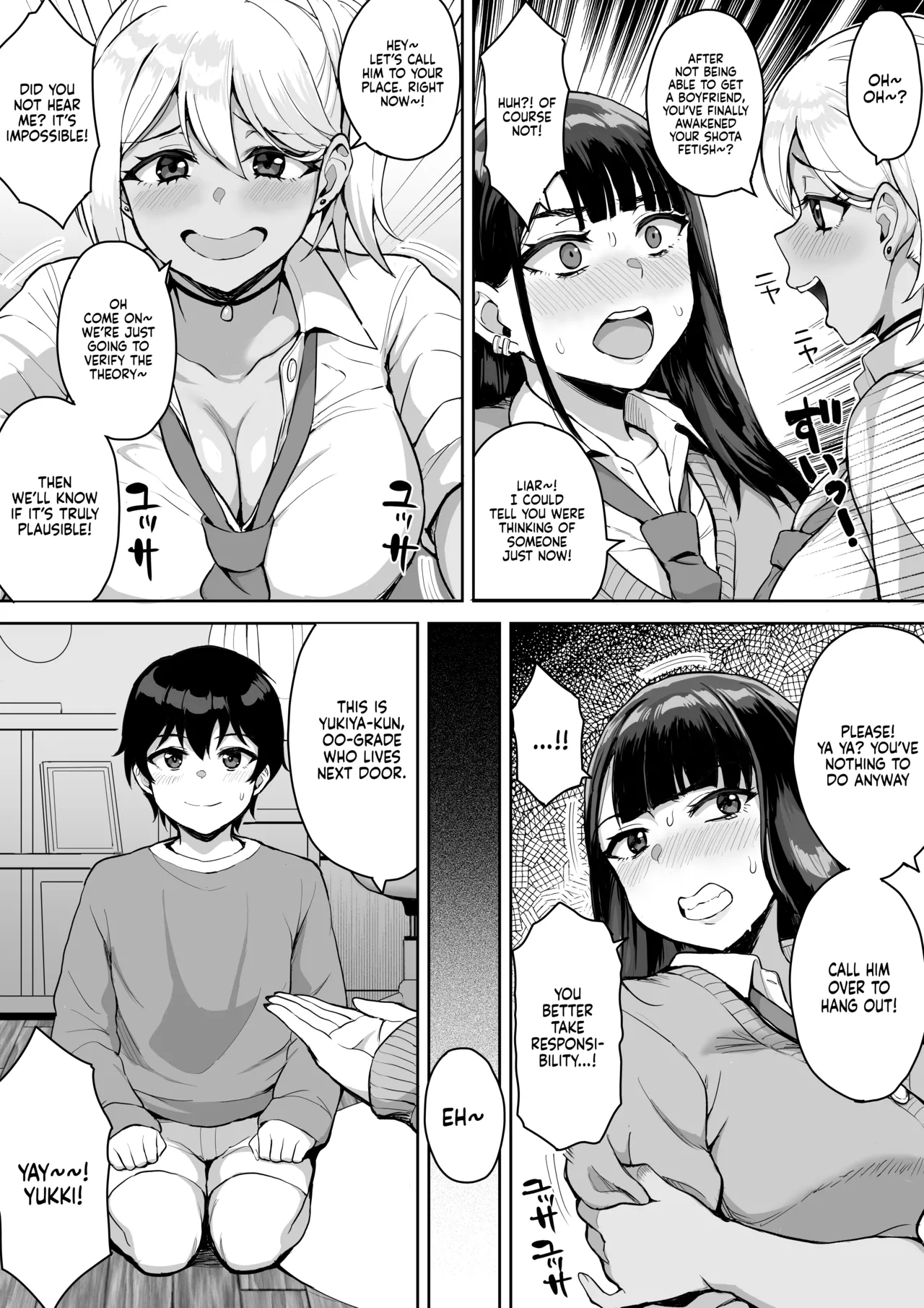 ShotaOne Reality page 7 full