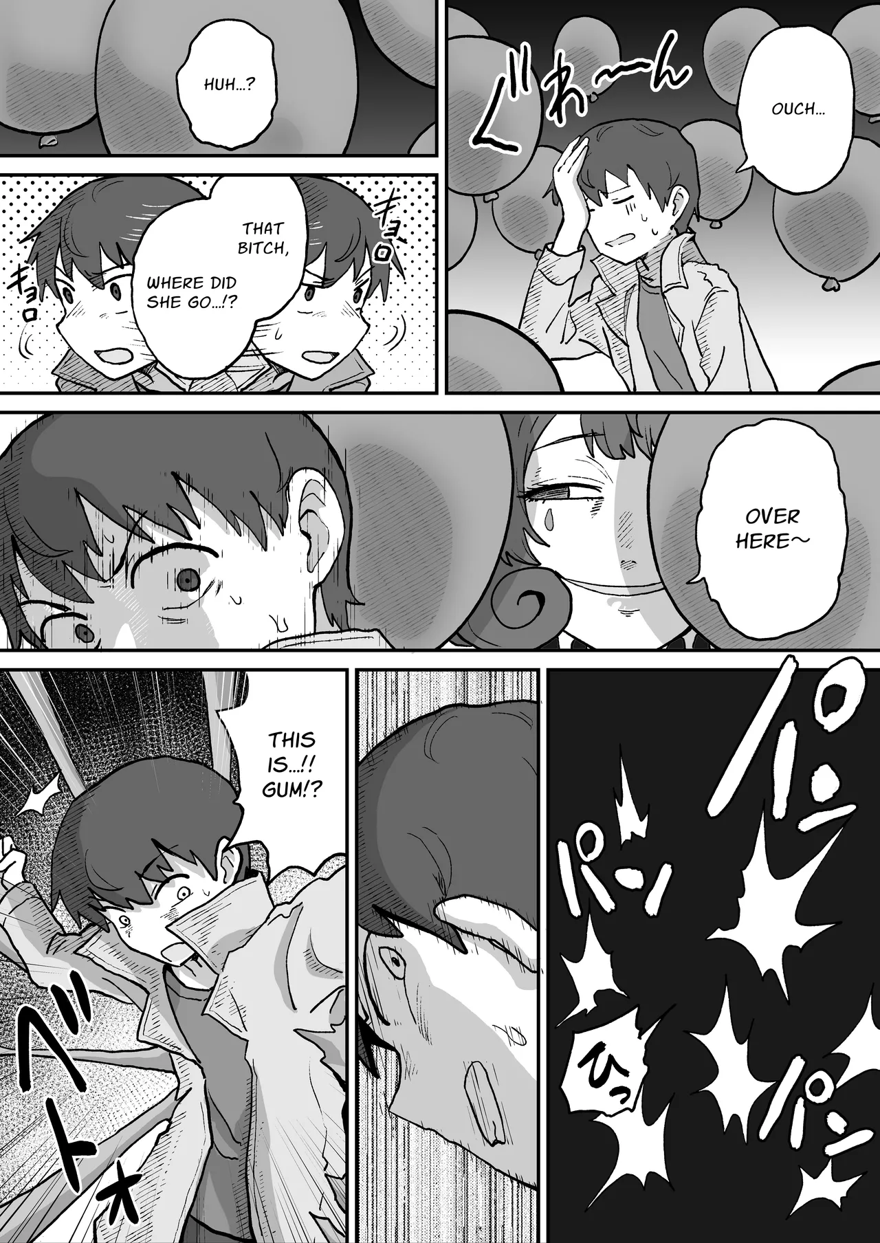 Aku no Soshiki no Kaijin Circus Pierrot | The Evil Organization's Circus Clown Supervillain page 8 full