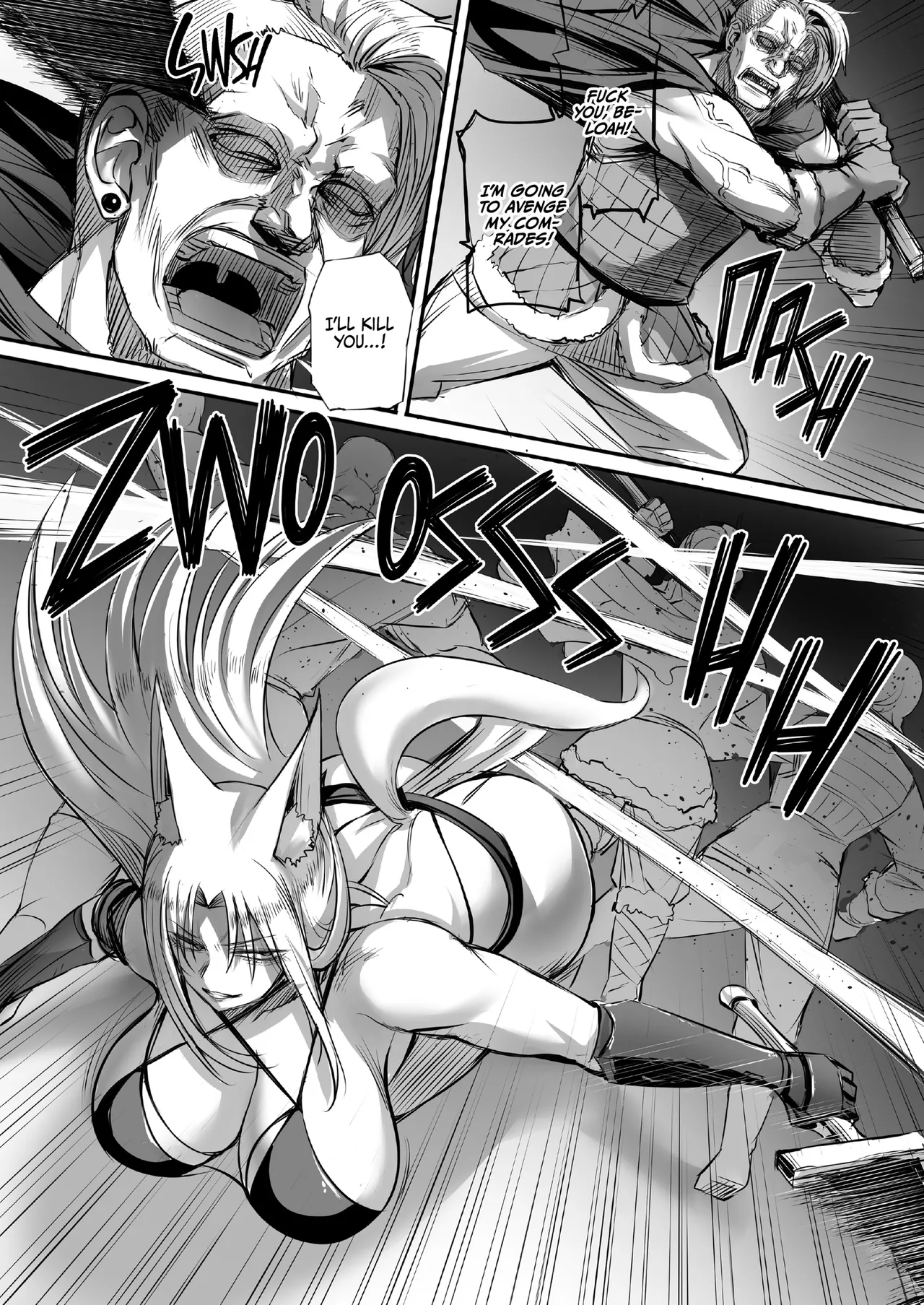 Serving Titty Monsters 2 page 7 full