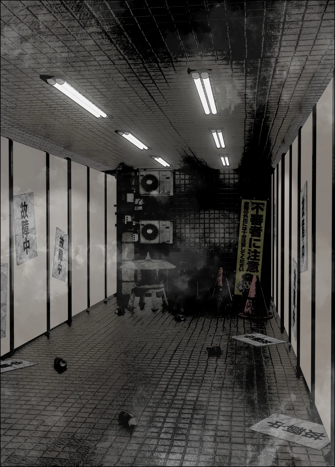 Koshochu Koshu Toire no Nyokai page 4 full