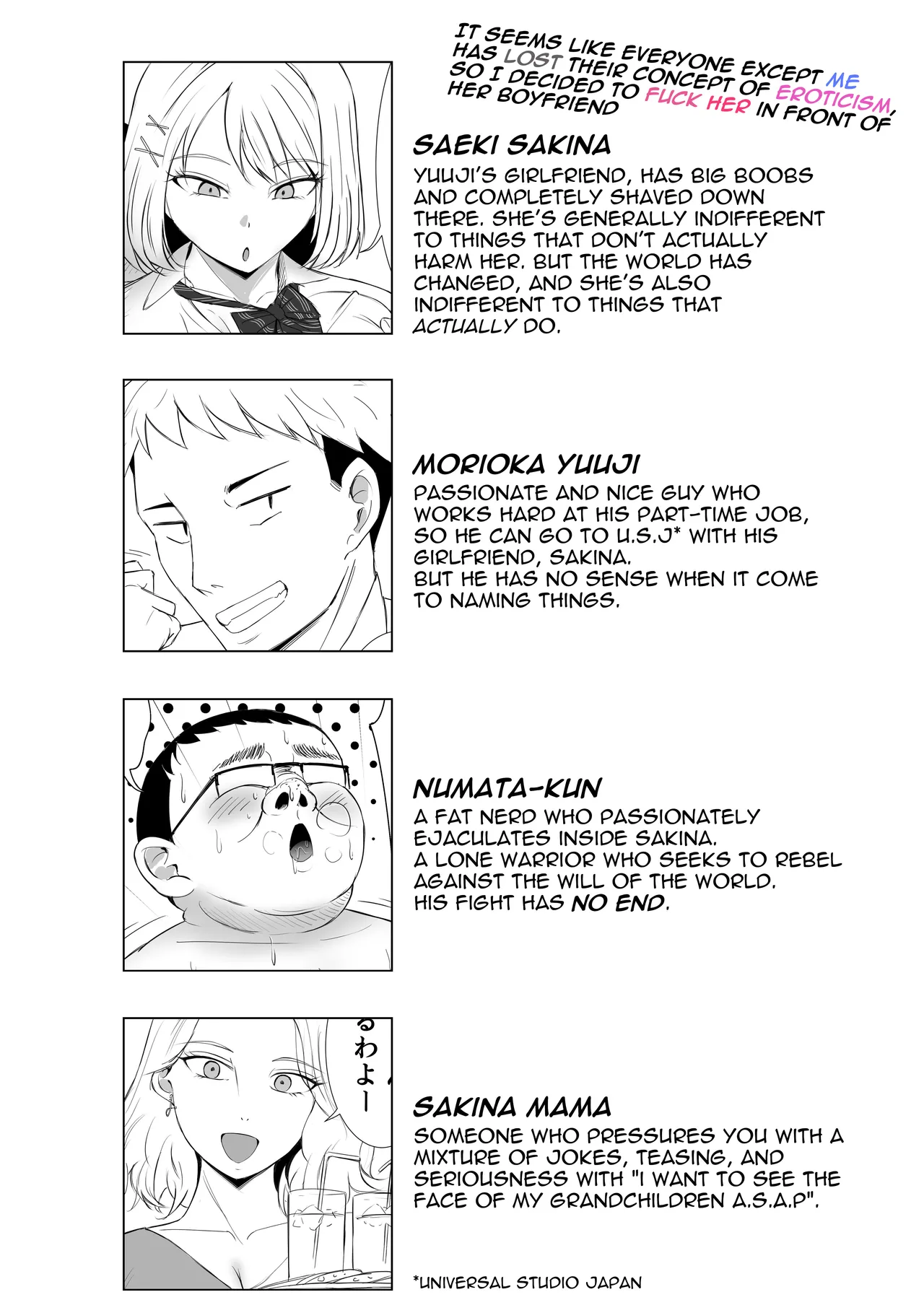 It seems like everyone except me has lost their concept of eroticism, so I decided to fuck her in front of her boyfriend page 4 full