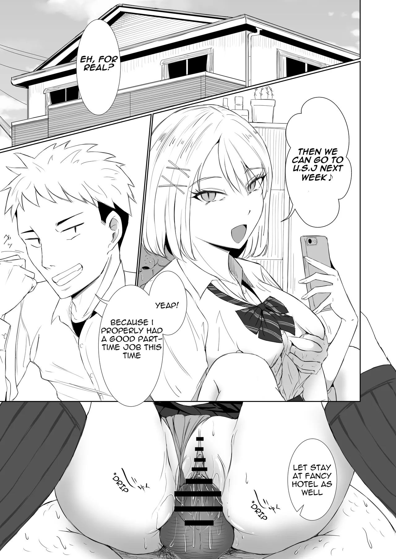 It seems like everyone except me has lost their concept of eroticism, so I decided to fuck her in front of her boyfriend page 5 full