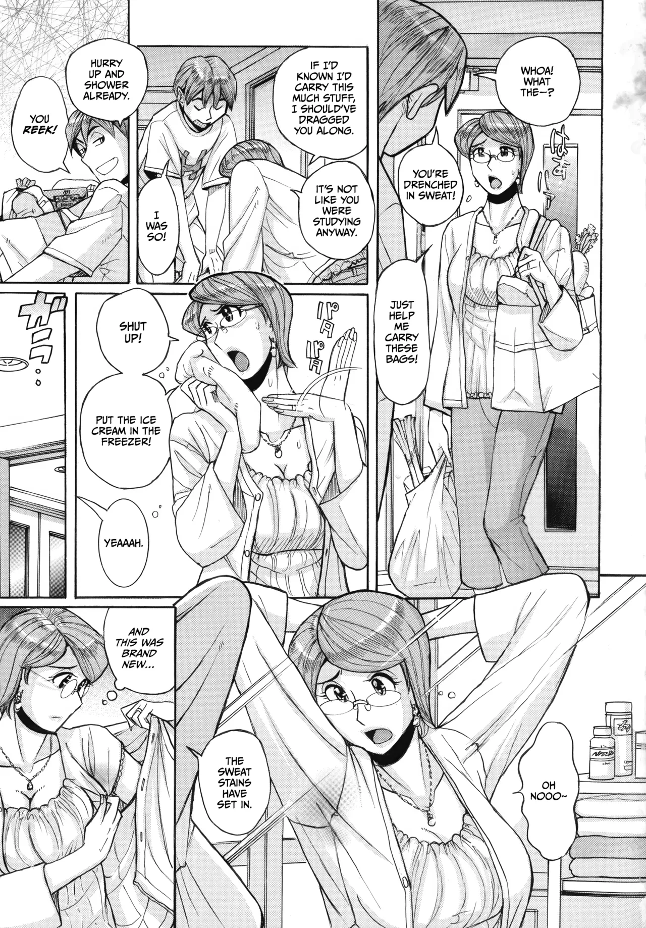 Mother’s Care Service How to ’Wincest’ page 7 full