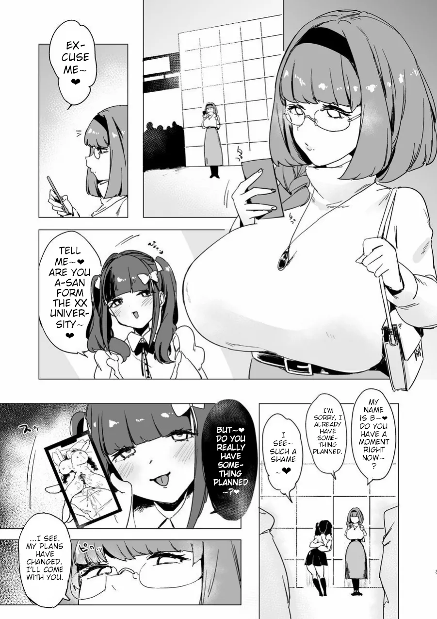 Hoshokusha Domo no Period | Hunters Period page 2 full
