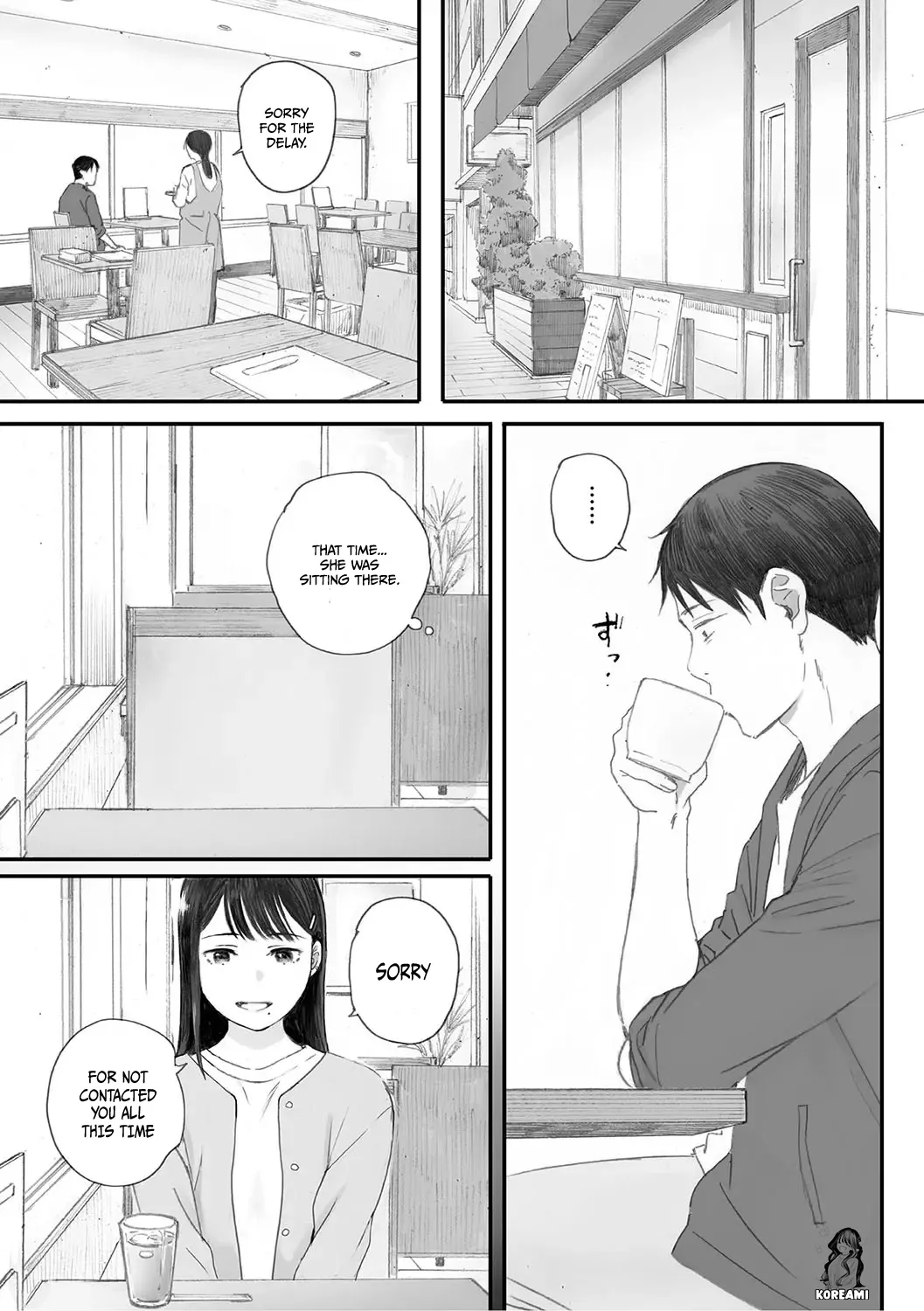 Kosmos ga Saita Hi ni Ch. 5 page 2 full