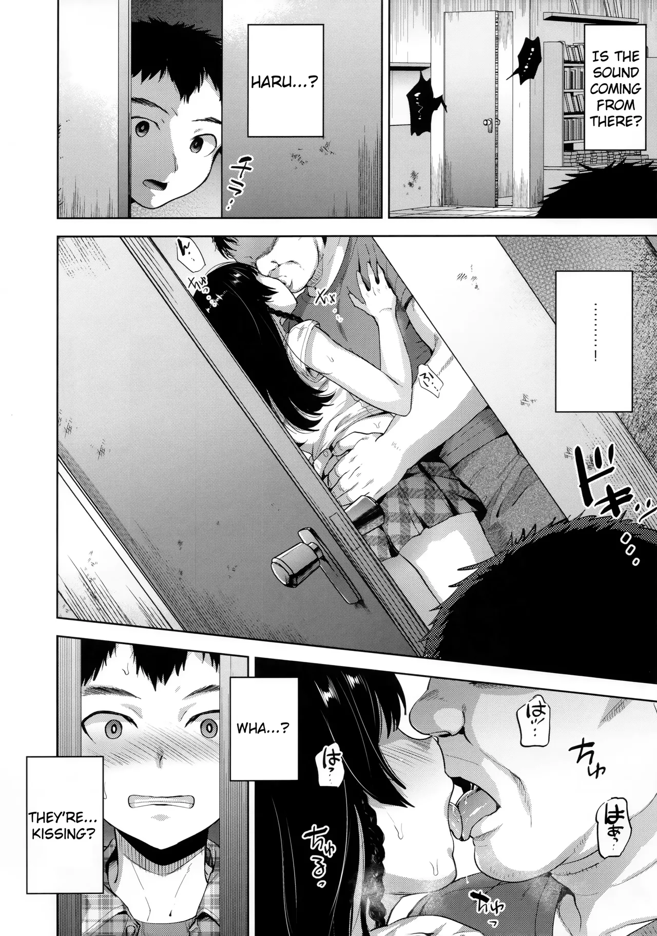 Manbiki Josou Shounen Mesu Ochi Nozokare Fuck page 8 full