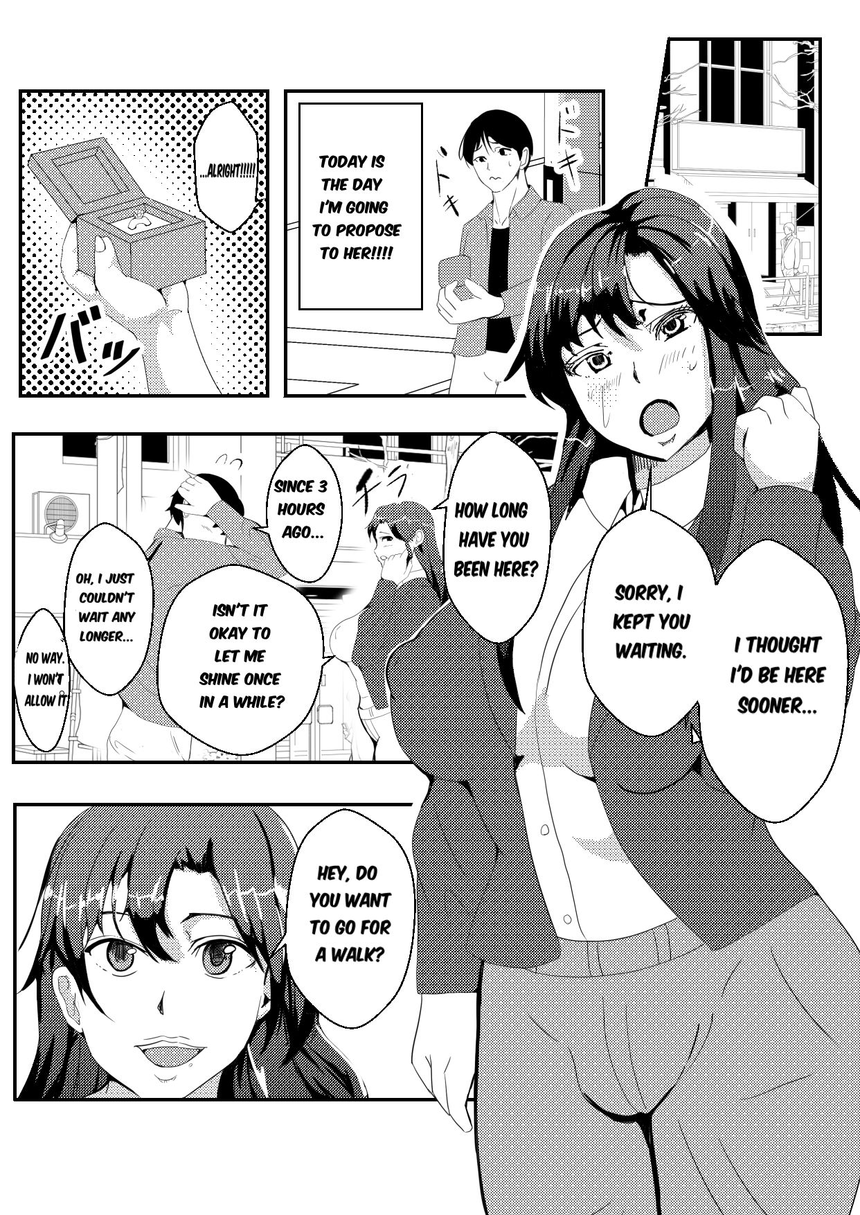 ~Pink Is Parasitized and Taken Over by a Slime Monster~ page 2 full