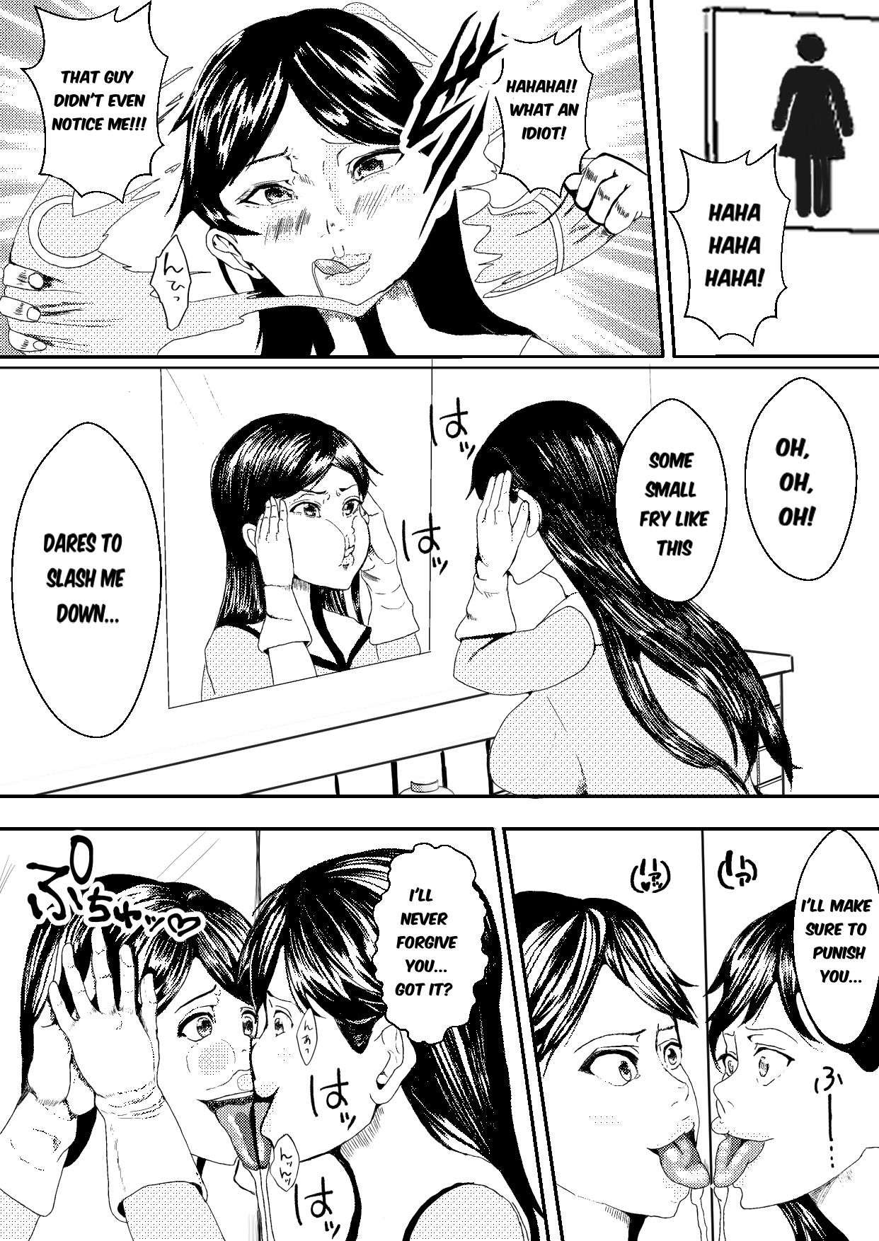 ~Pink Is Parasitized and Taken Over by a Slime Monster~ page 7 full