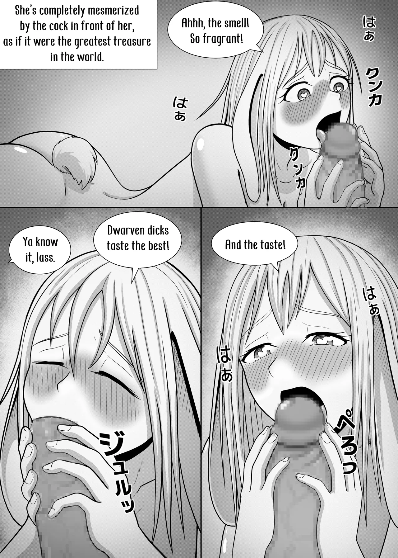 Yousei Tokushuu ~Dengeki Scoop~ | Fairy Feature ~Lightning Scoop~ page 3 full