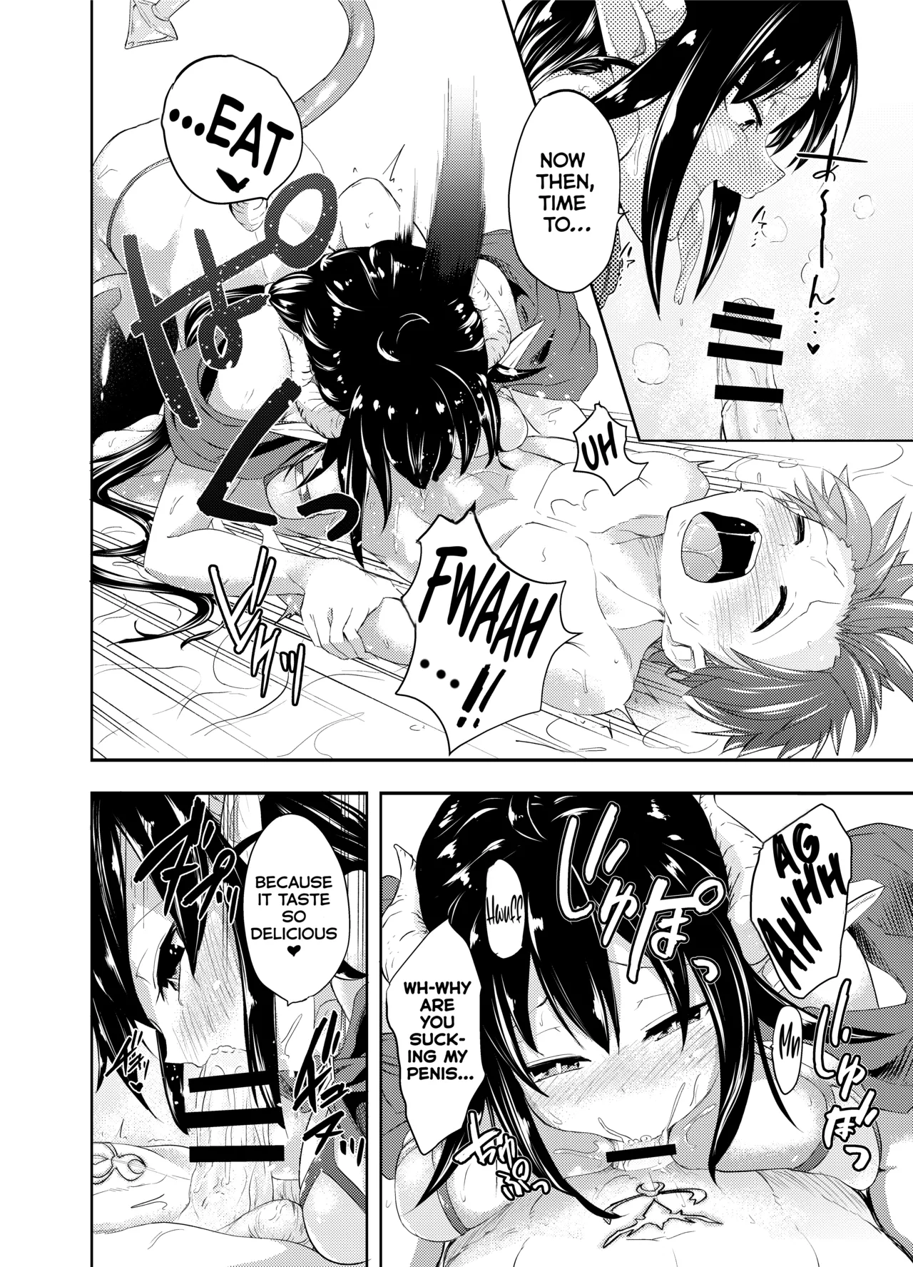Yuukaihan Succubus | Kidnapper  Succubus page 9 full