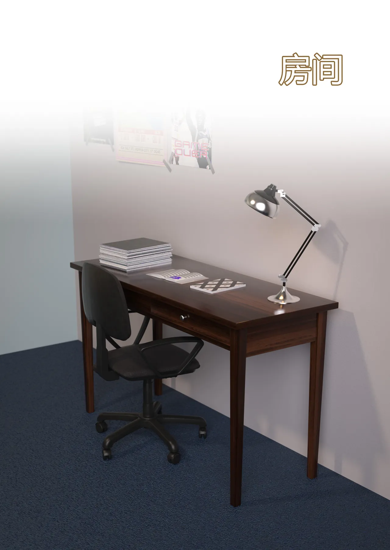 我的妈妈被损友穿上了38 page 1 full