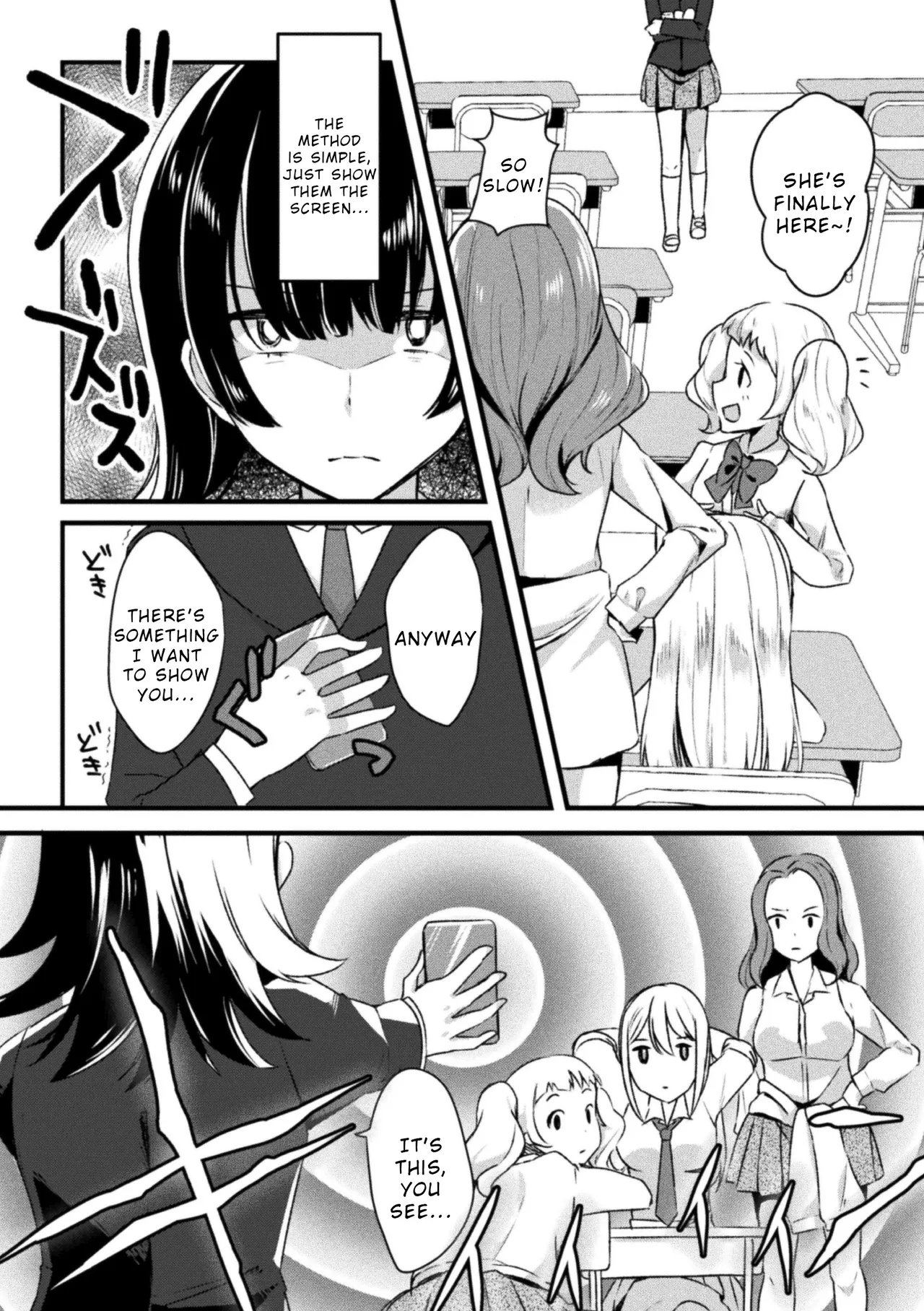 Inkya dakedo Saimin Apuri de Haremu Tsukuttara Yaba Katta page 4 full