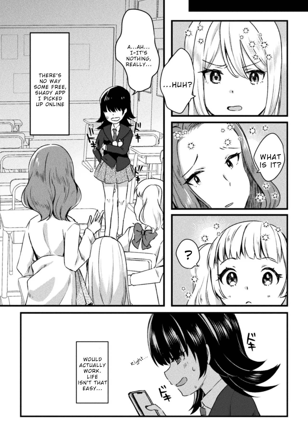 Inkya dakedo Saimin Apuri de Haremu Tsukuttara Yaba Katta page 5 full