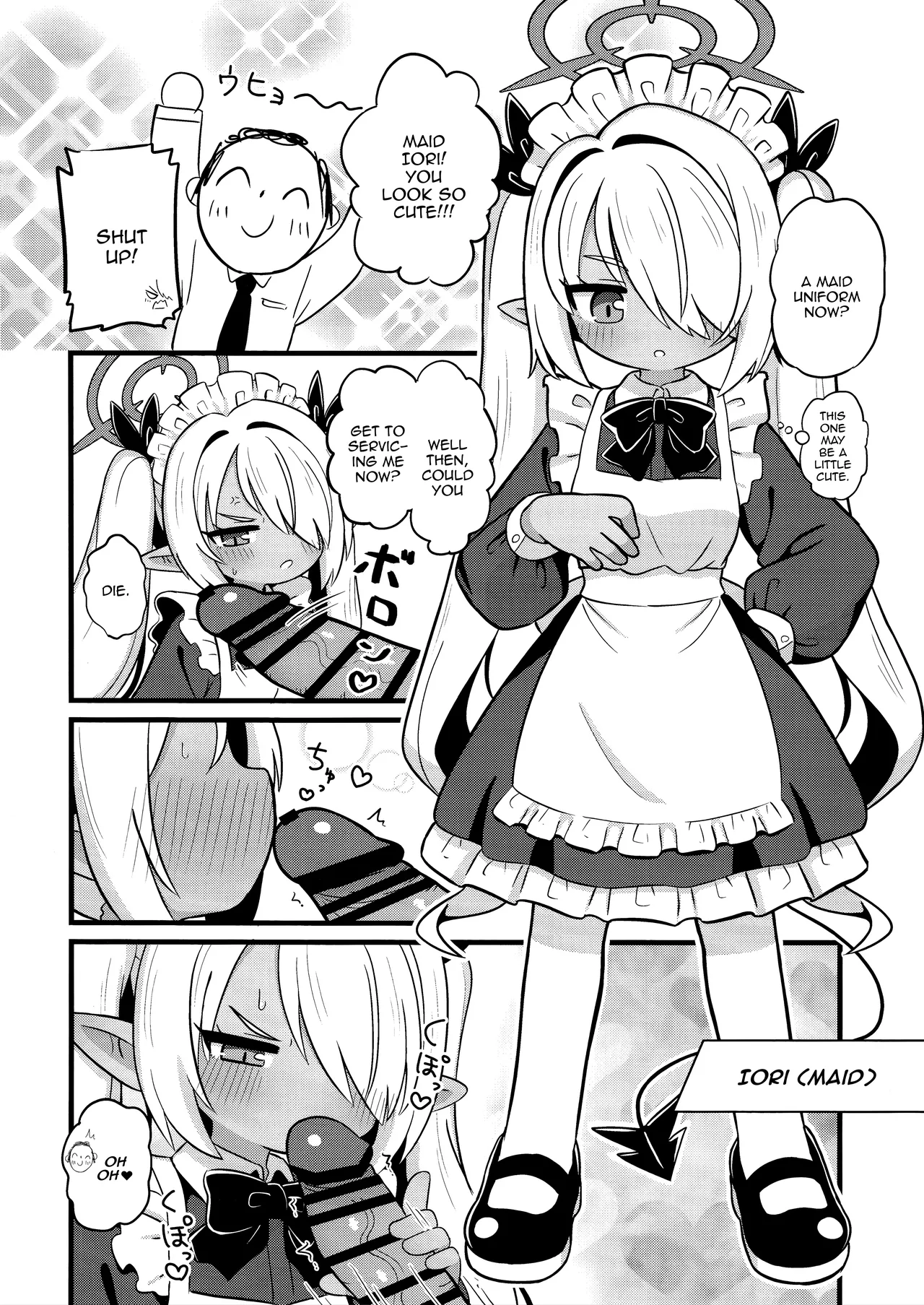 Iori ni Iroiro Kitemoraitai! | I Want Iori To Wear A Bunch Of Different Costumes For Me! page 5 full