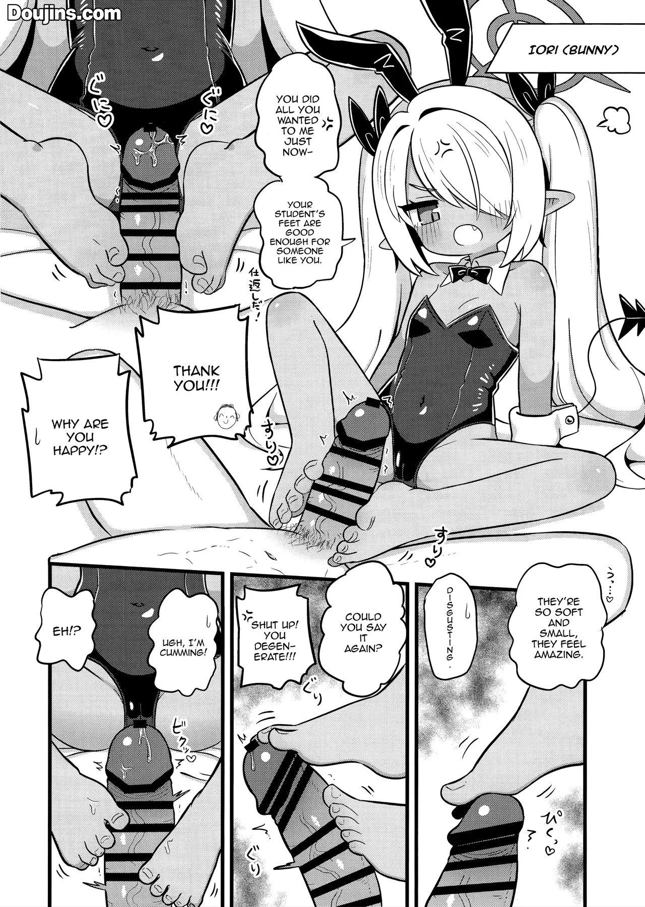 Iori ni Iroiro Kitemoraitai! | I Want Iori To Wear A Bunch Of Different Costumes For Me! page 7 full