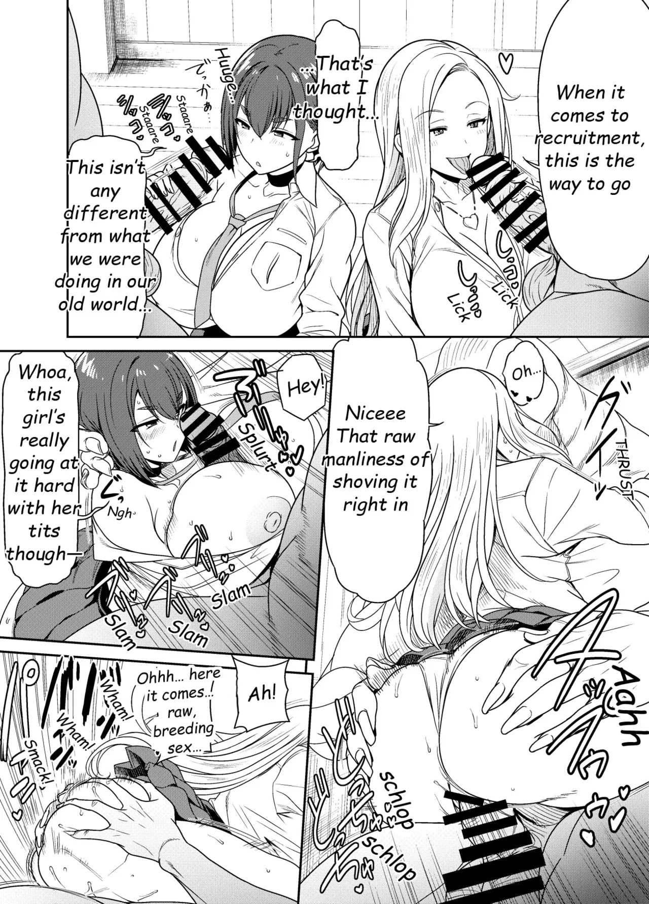 Request Itadaita Mono desu page 2 full