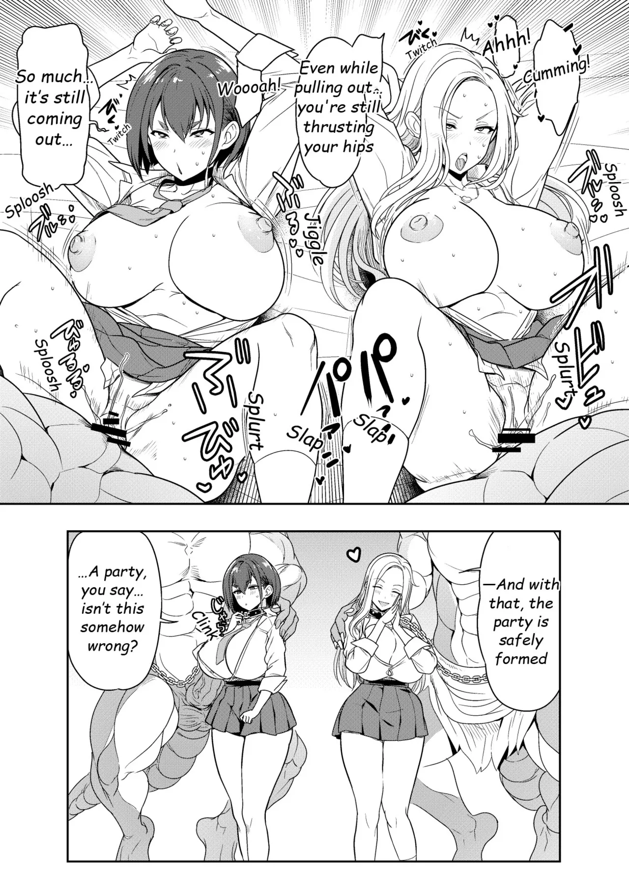 Request Itadaita Mono desu page 4 full
