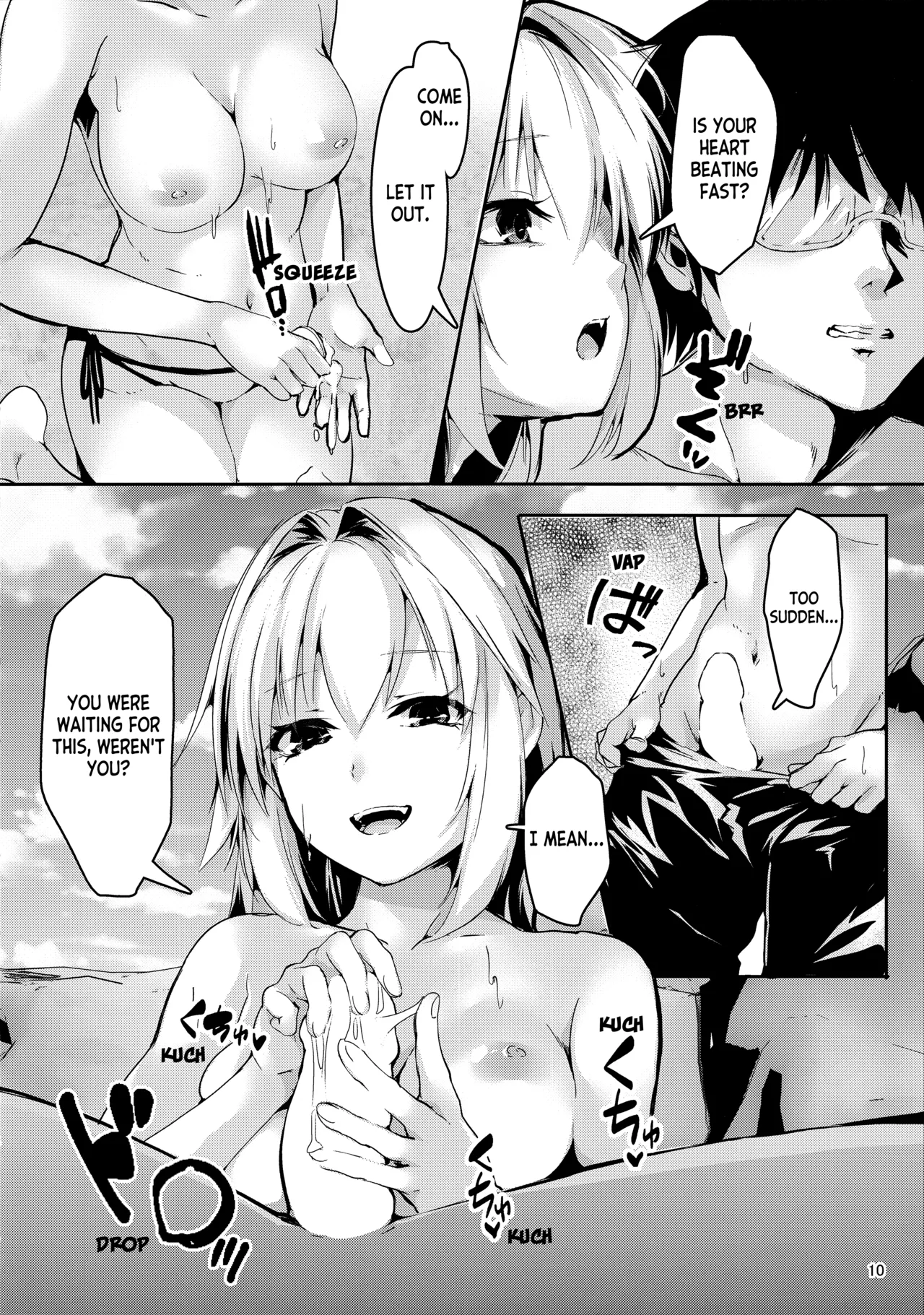 Shinai 3 page 10 full