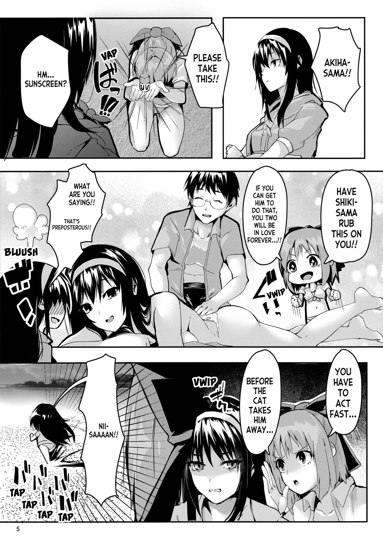 Shinai 3 page 5 full