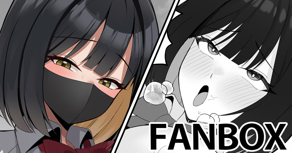 ギャル page 1 full