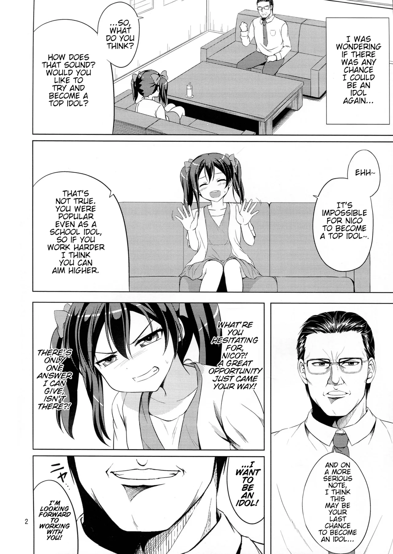 Nikkori no Mahou page 4 full