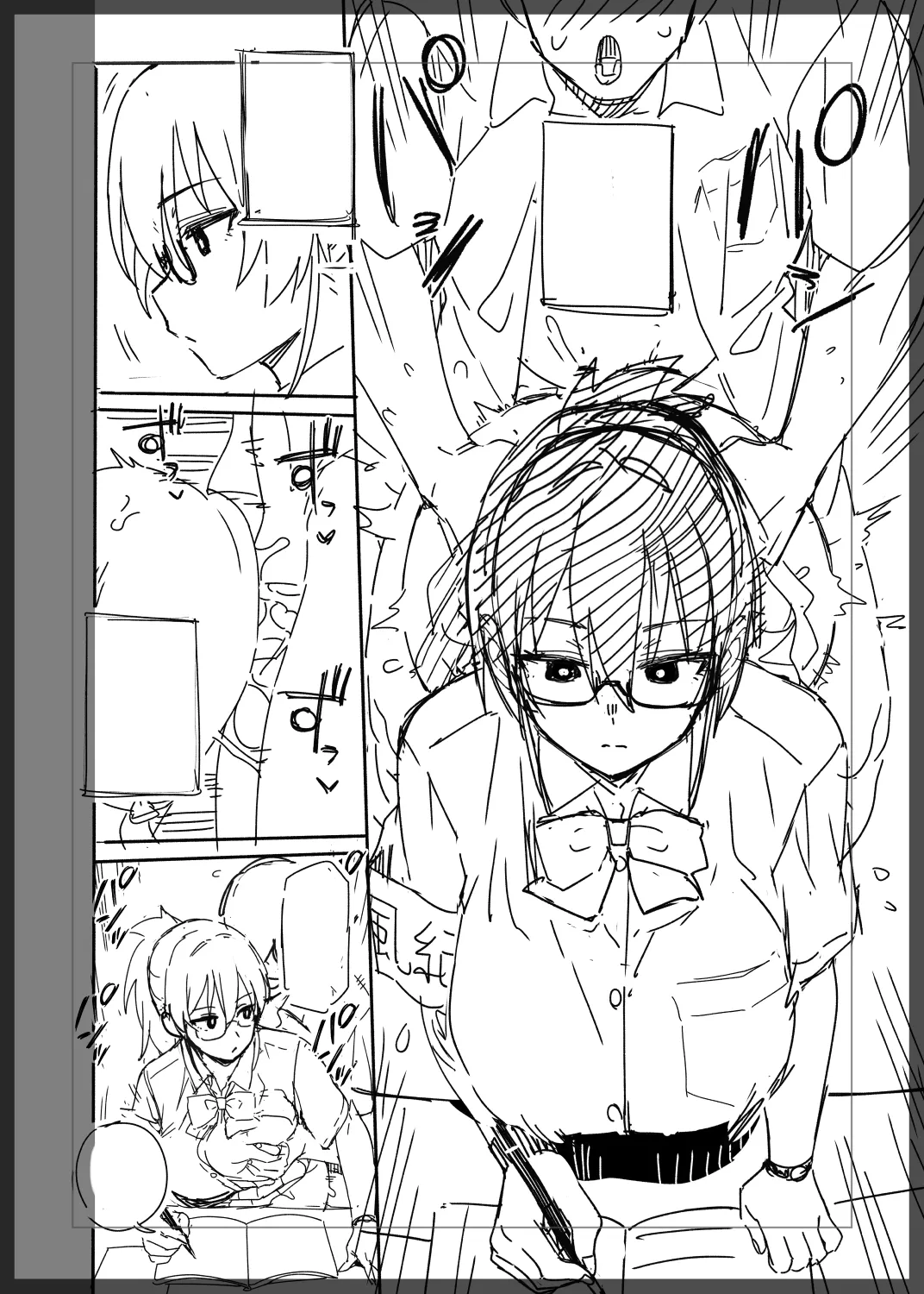 Trylsc C107 Progress Report page 2 full