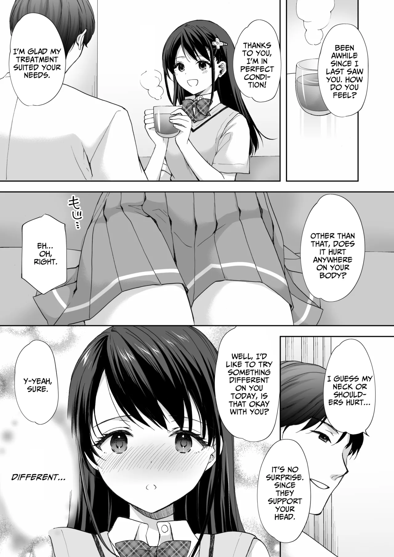 The Massage parlor above the cram school - Continuous suction orgasm edition page 6 full
