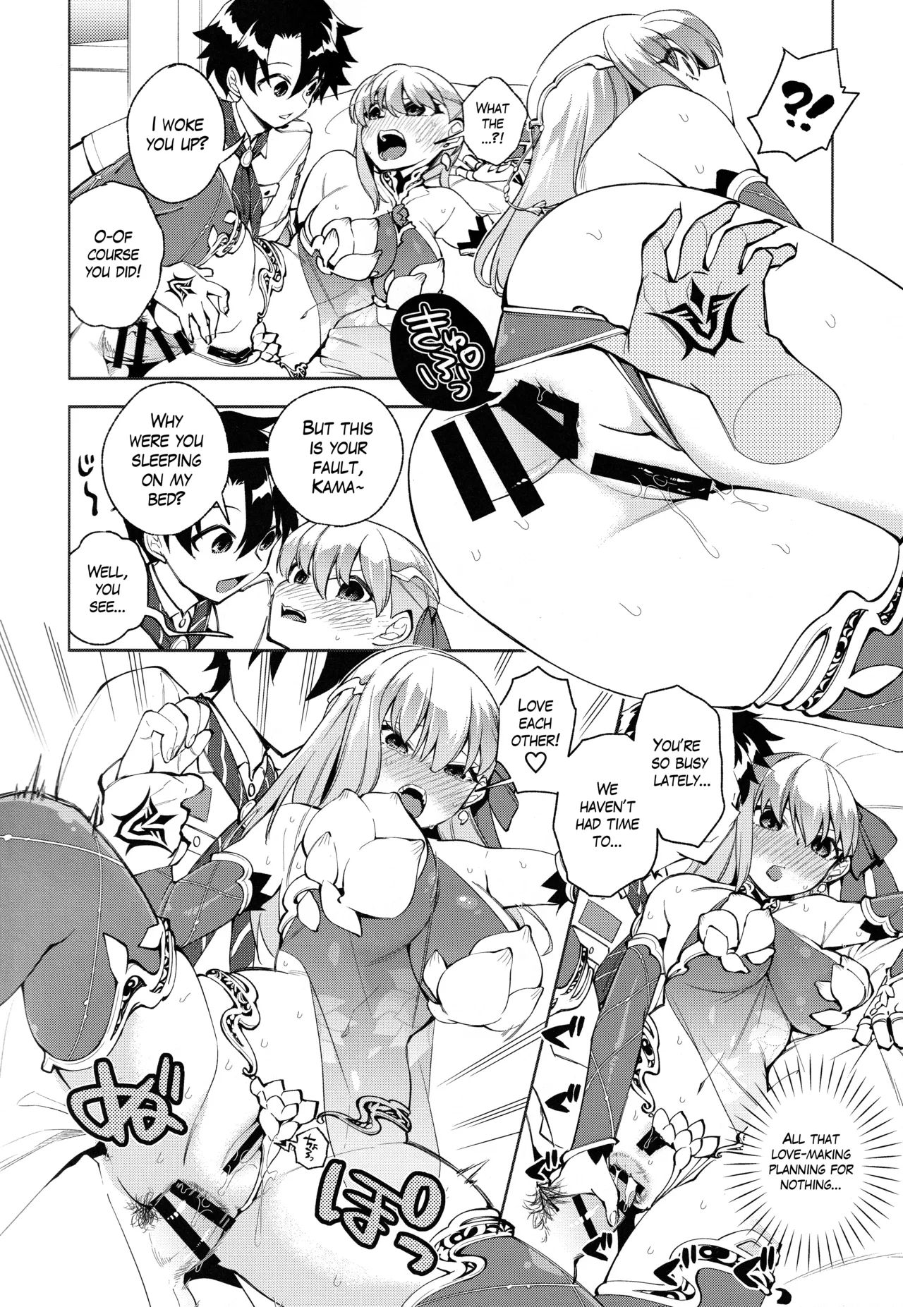 your by she tie page 3 full