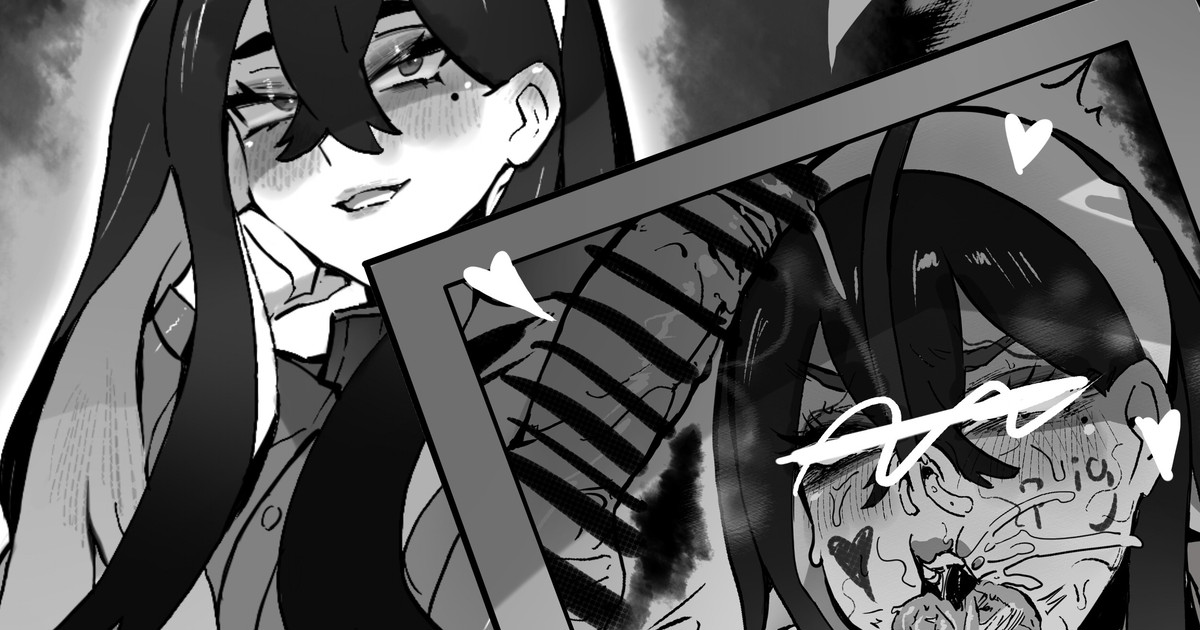 《北上乡沦陷》 page 1 full