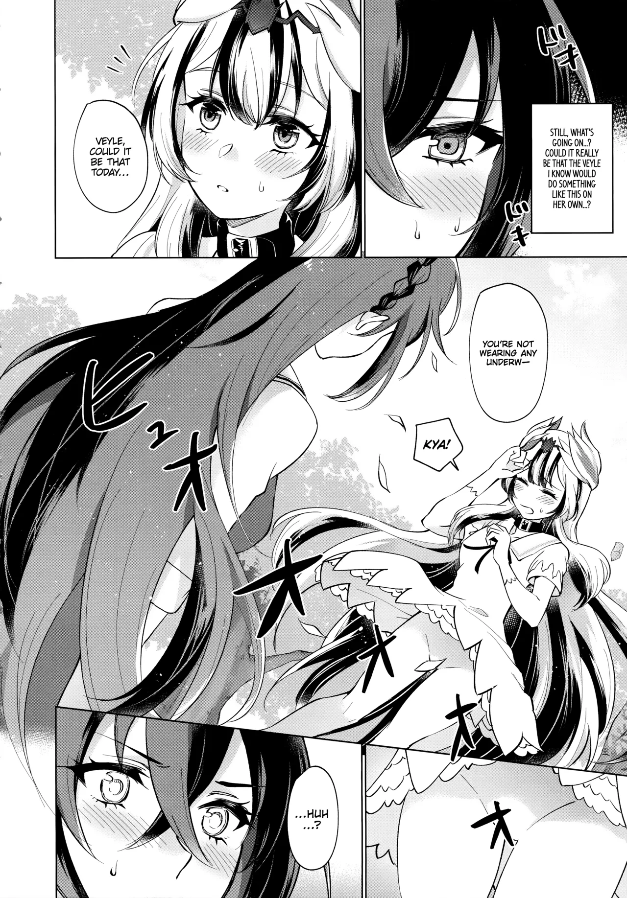 Yasashiki Ryuu demo Oshioki Saretai | Even the Kindest Dragon Wants to Be Punished page 8 full