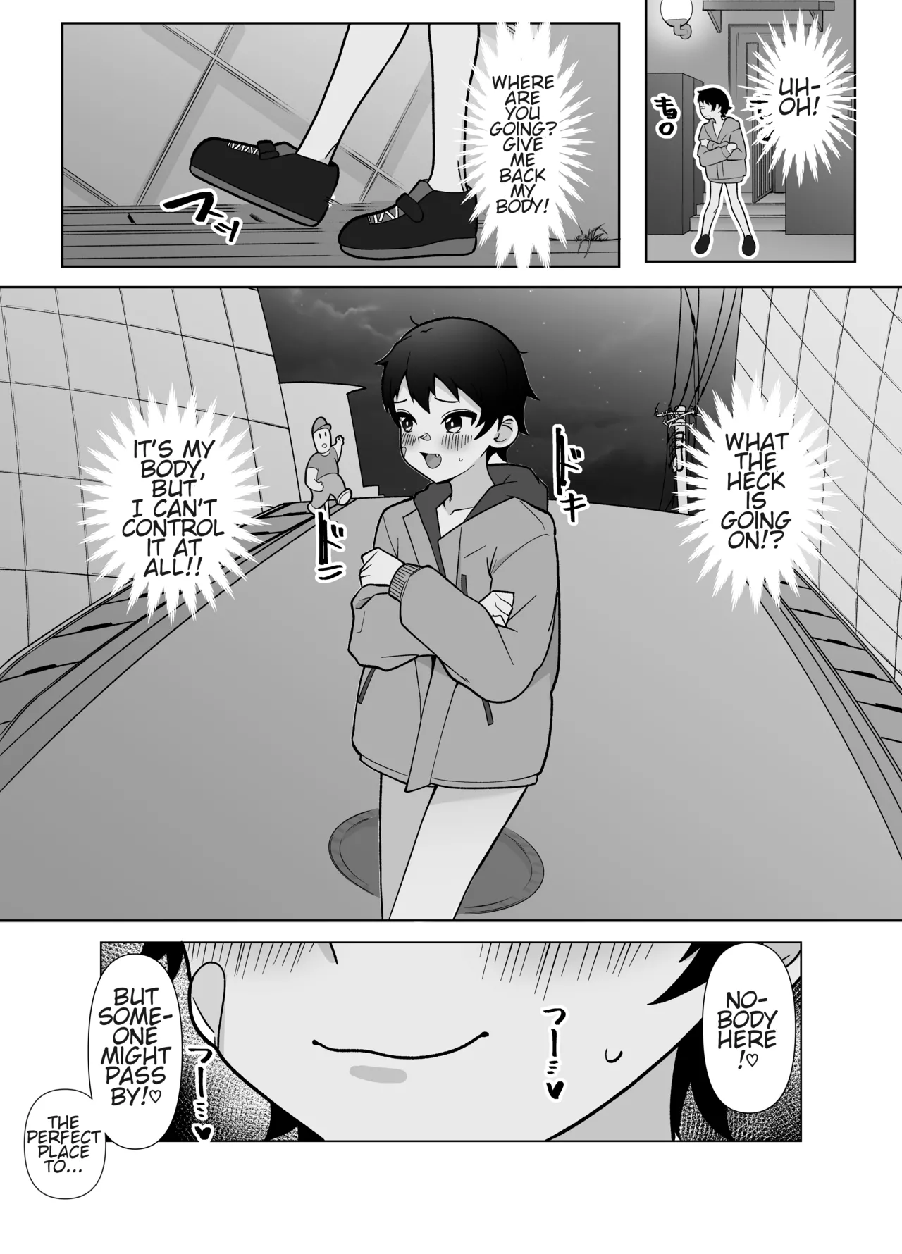 Streaking Dox Me Chicken Race / Roshutsu Totsumachi Chicken Race page 4 full