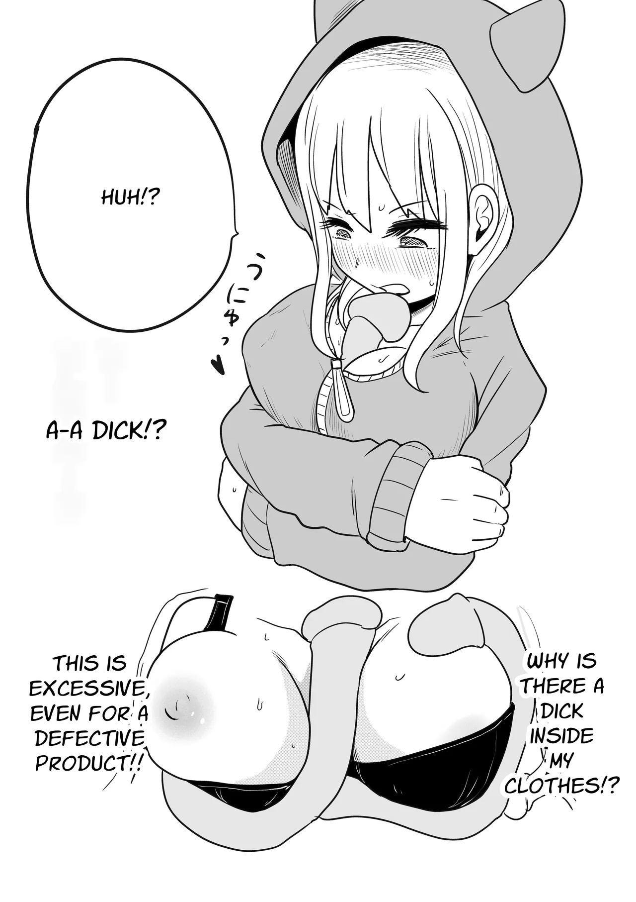Nekomimi Paakaa Joshi, Ura Kimo ni Okasareru | Violated by the Fleece Lining of a Cat Ear Hoodie page 4 full
