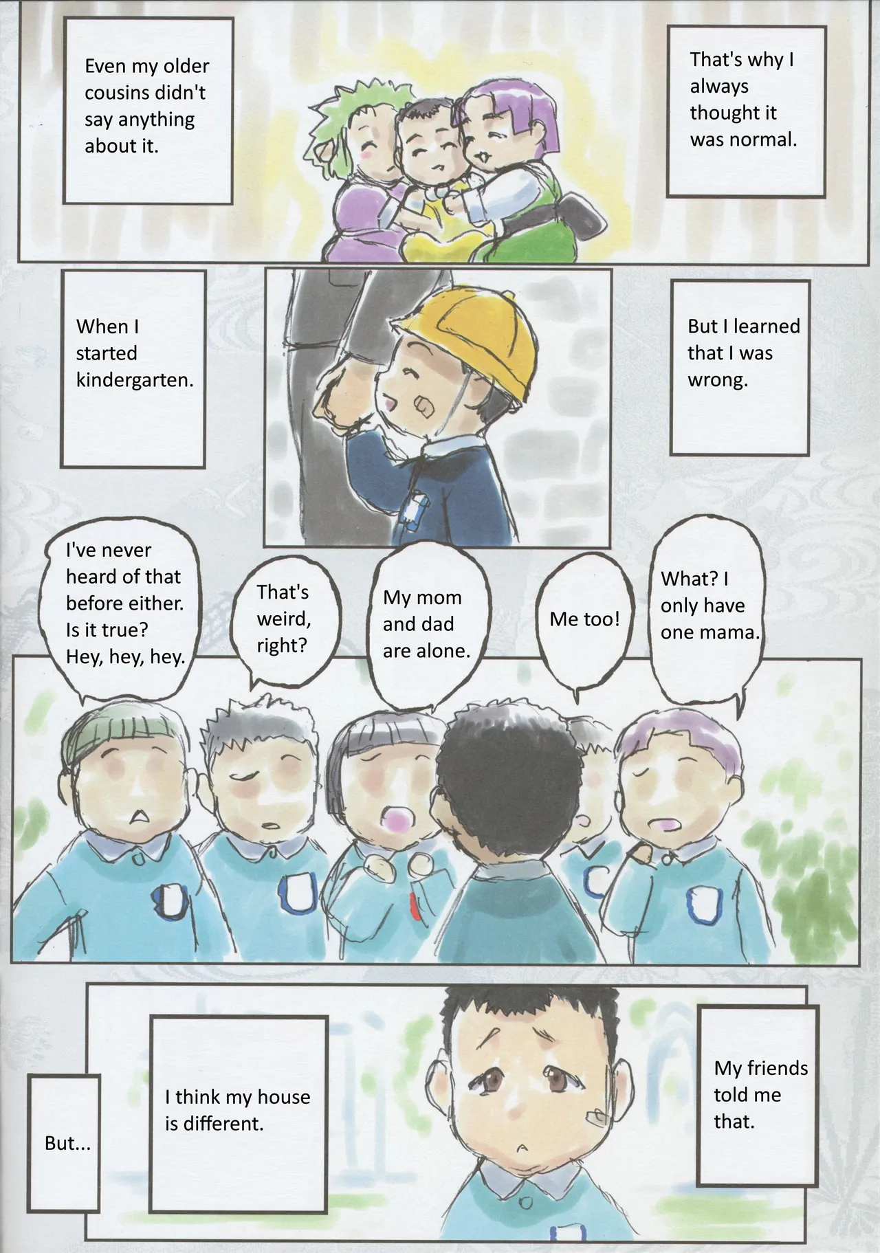 Tenchi Muyo -If- The Melancholy of the Yamada Family's Eldest Son page 4 full