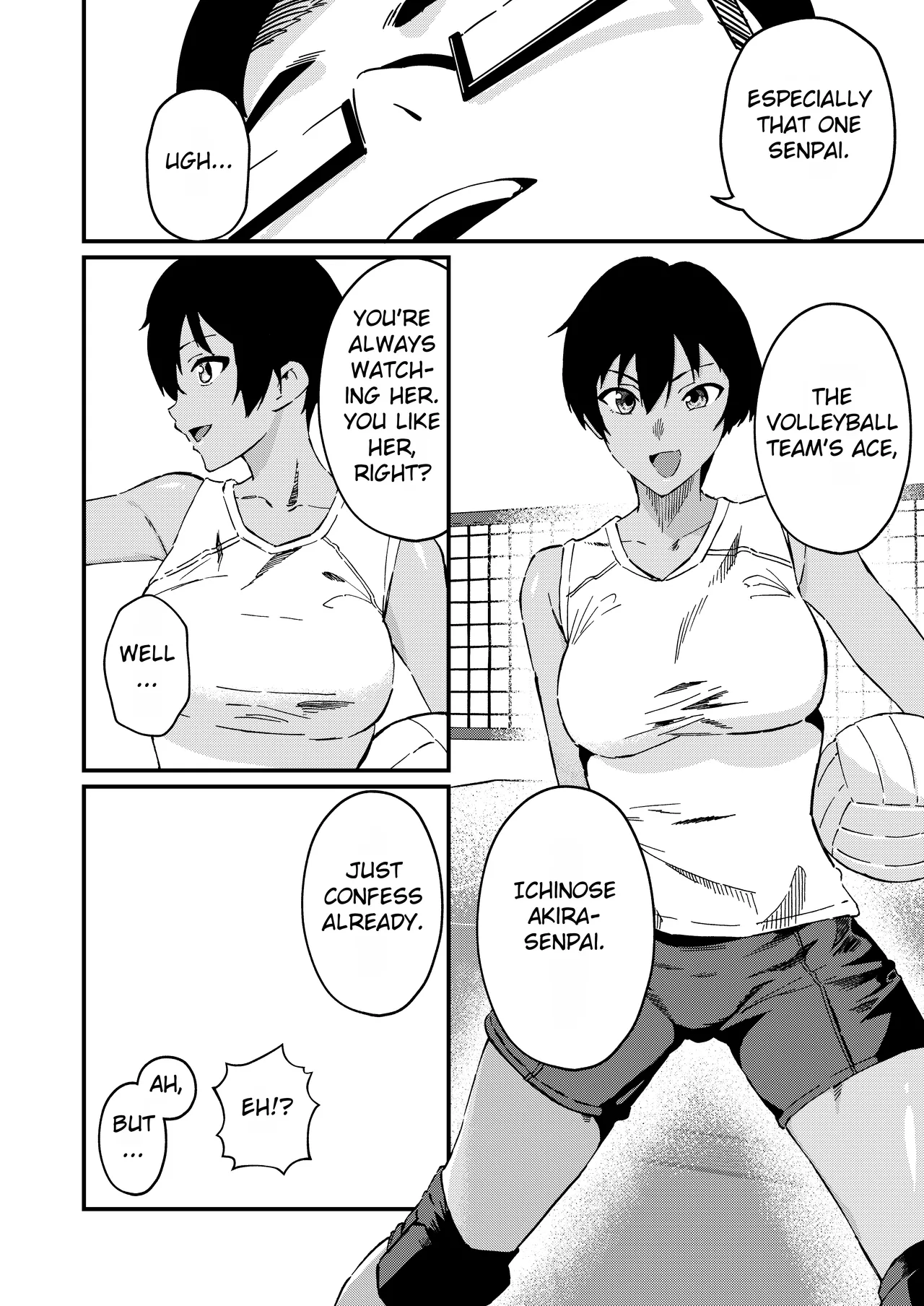 Boyish na Eroi Koto page 3 full