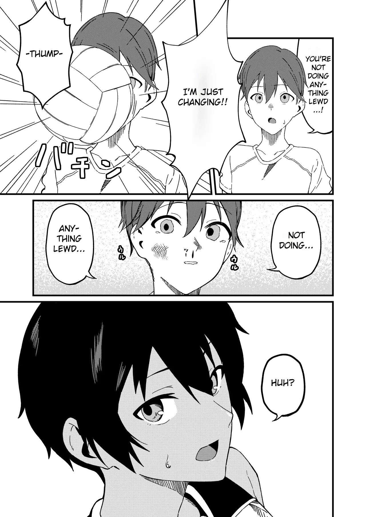 Boyish na Eroi Koto page 8 full