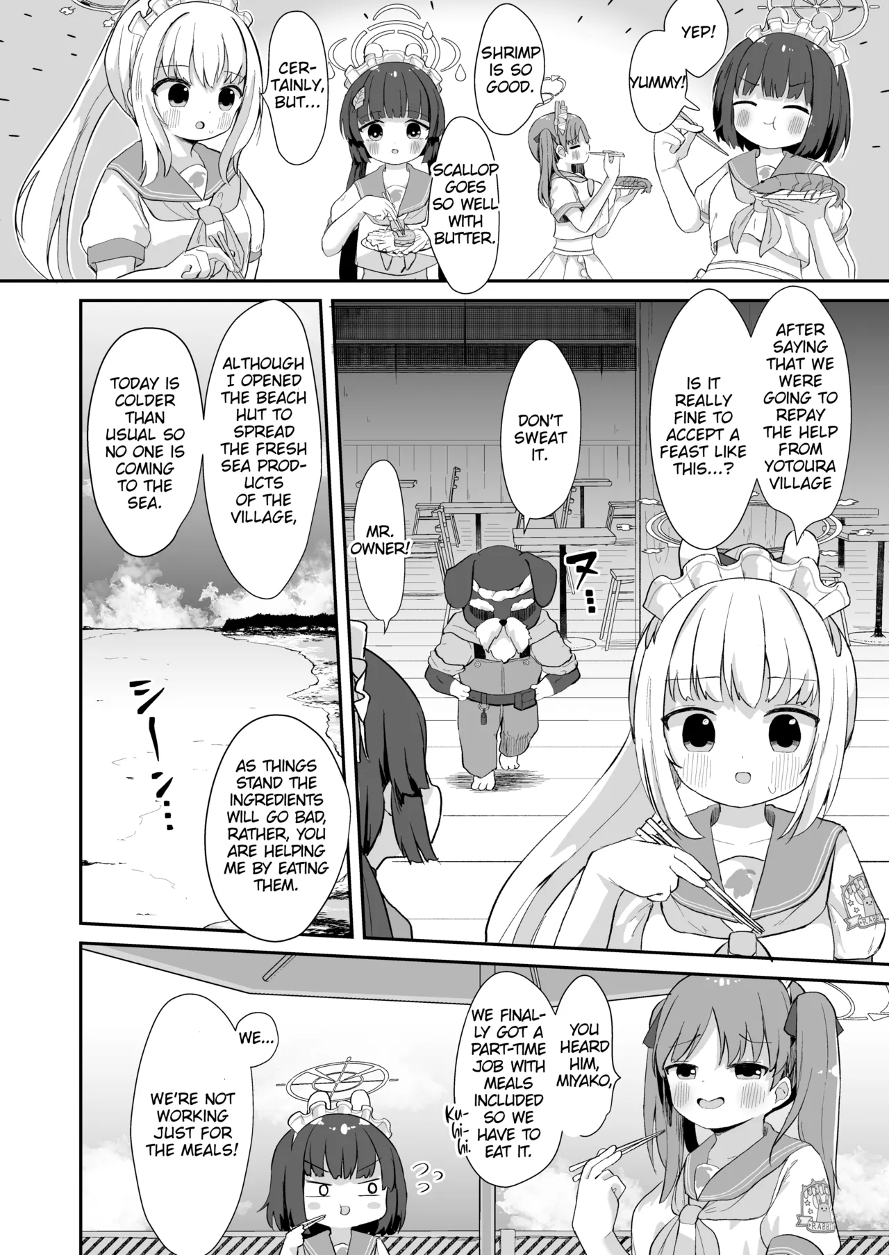 O o Furu Usagi ni Kashizukaseru page 3 full