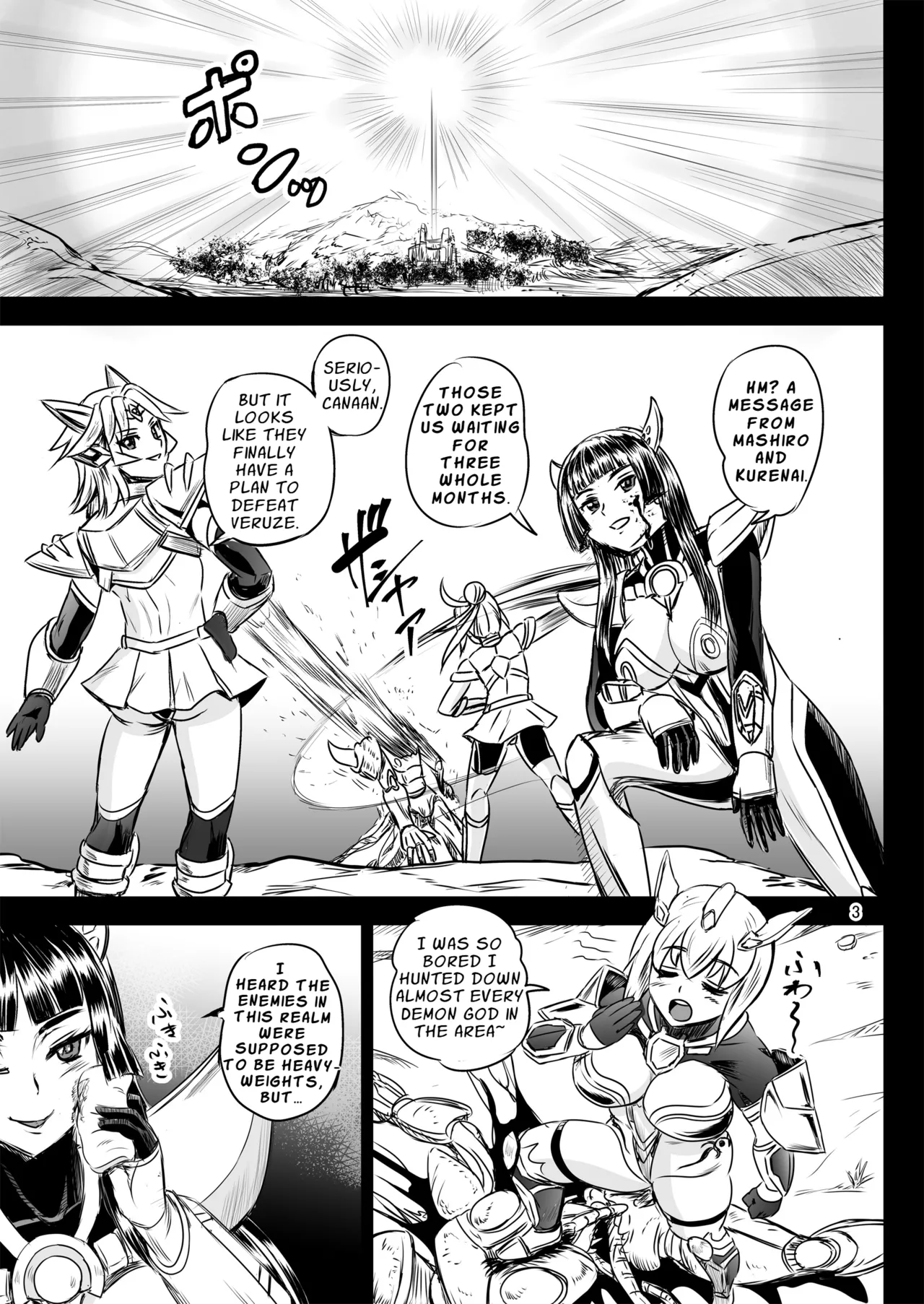 Mahoushoujyo Rensei System FINAL | Magical Girl Semen Training System FINAL page 3 full